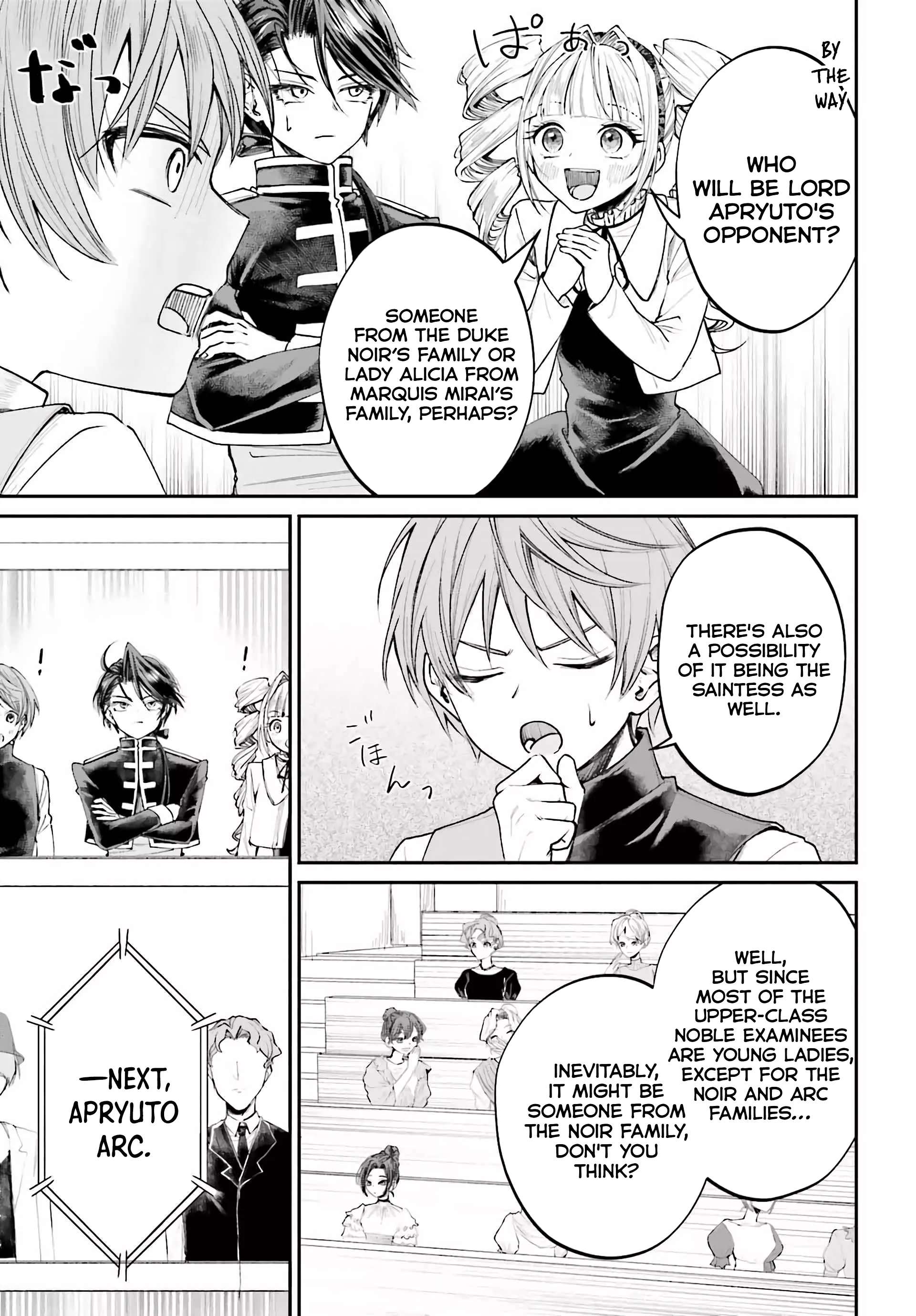 Page 21 of Chapter 10