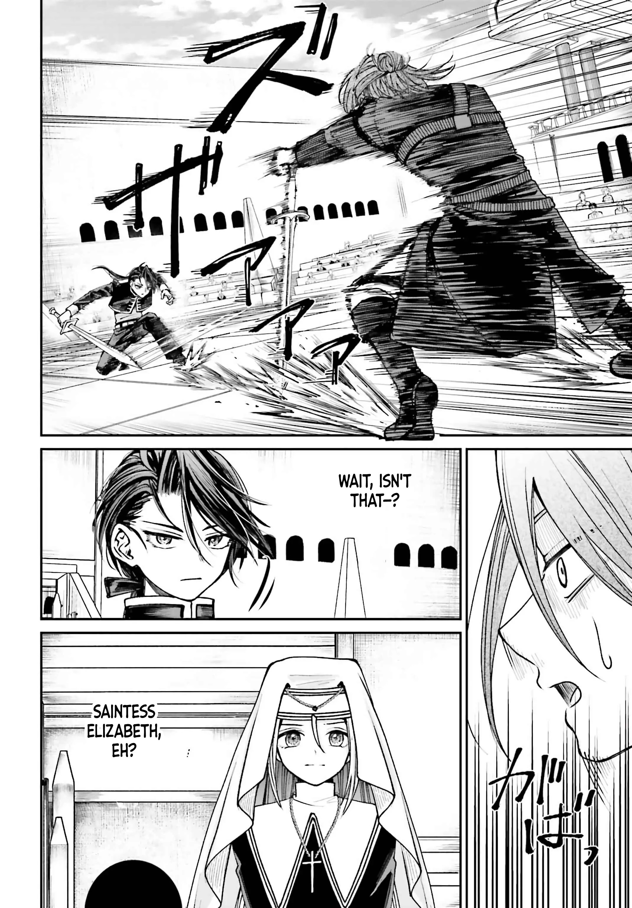 Page 14 of Chapter 11