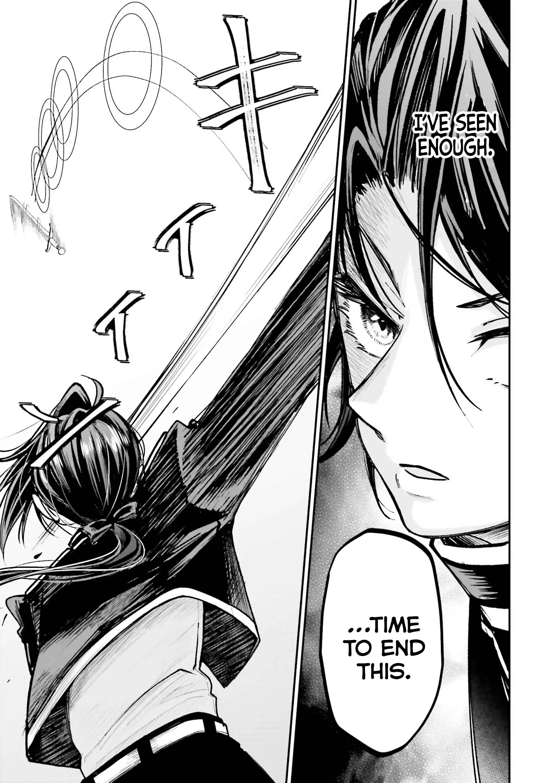 Page 19 of Chapter 11
