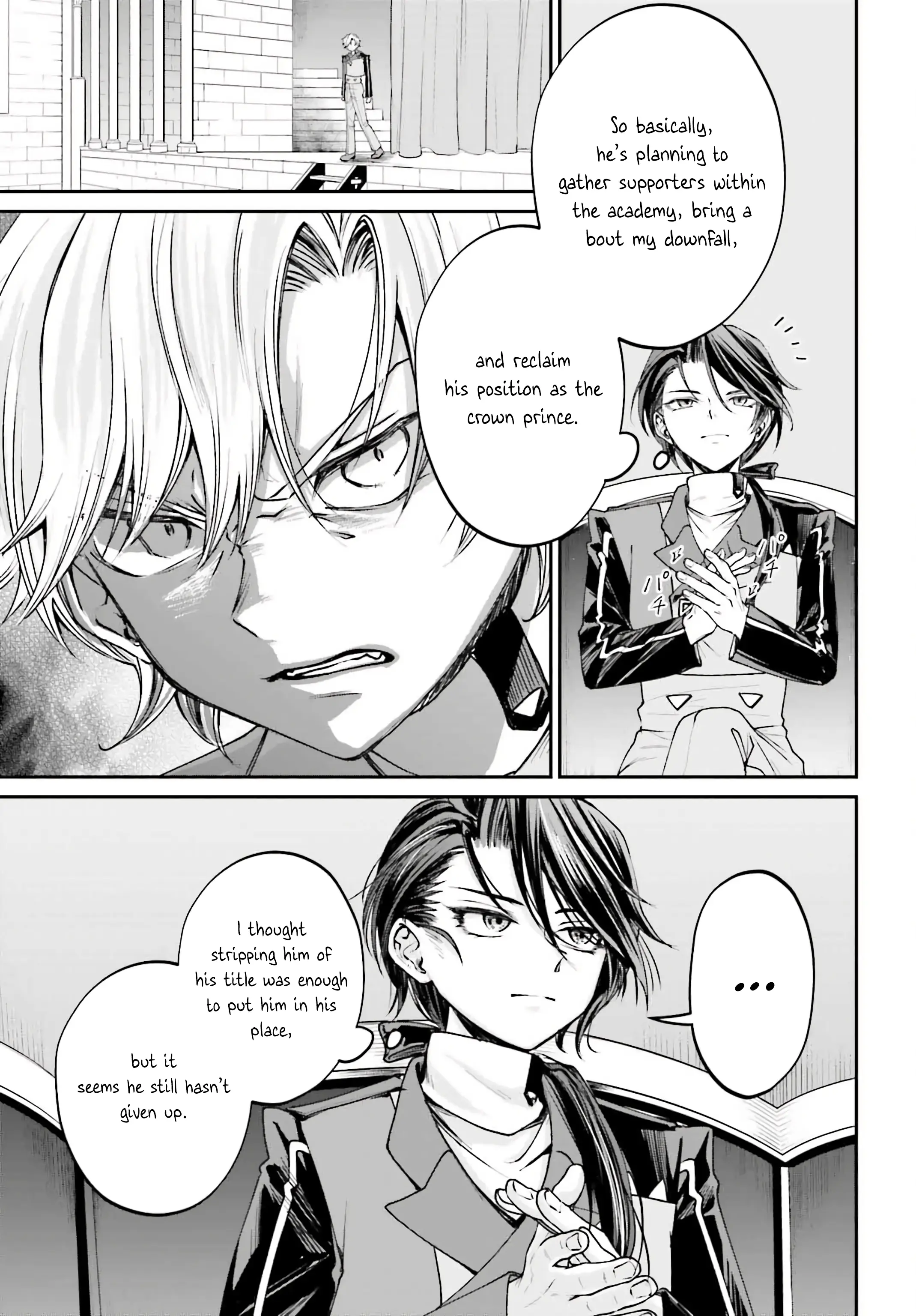 Page 17 of Chapter 12