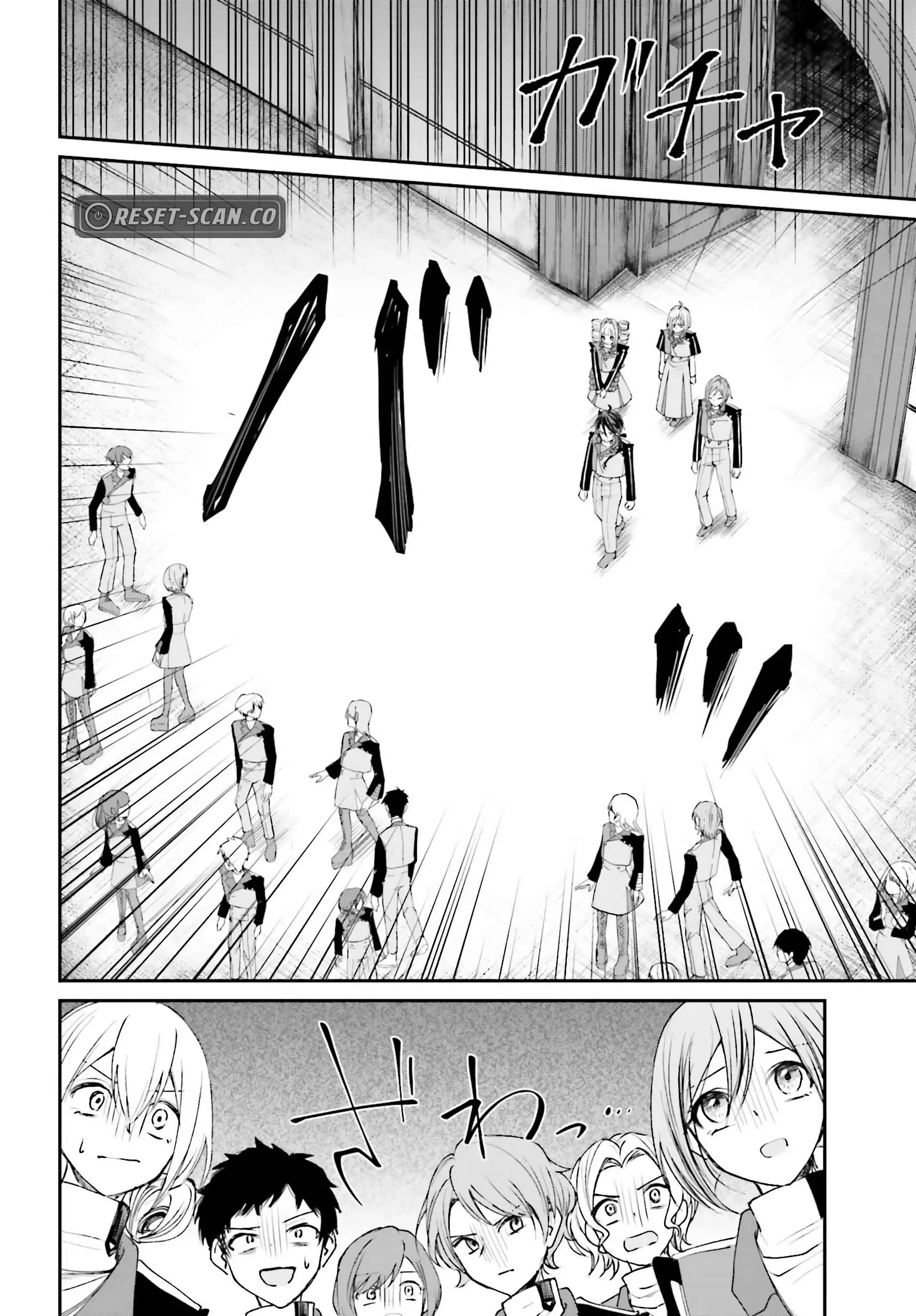 Page 4 of Chapter 13