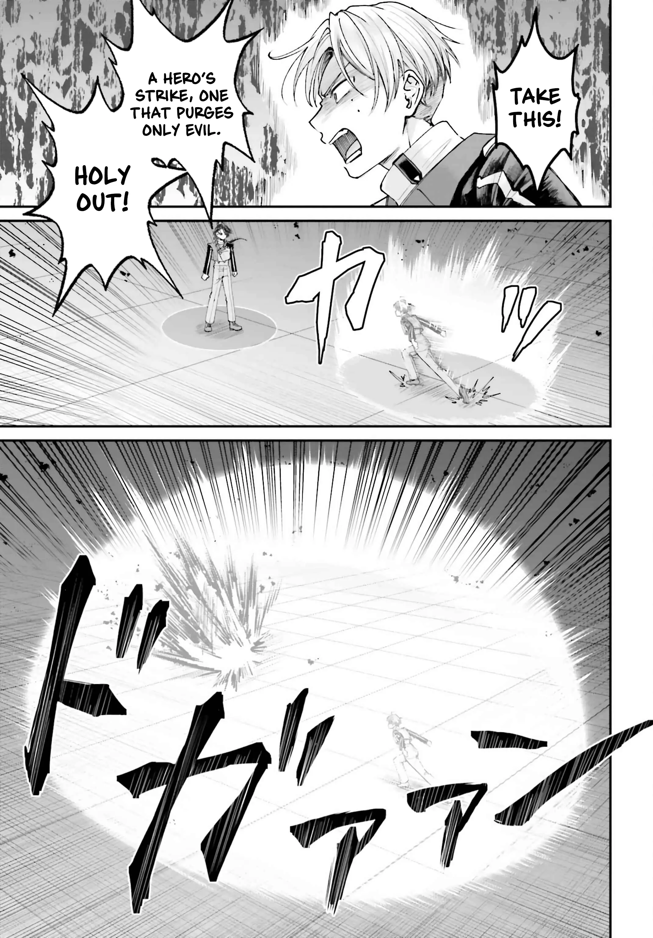 Page 17 of Chapter 13