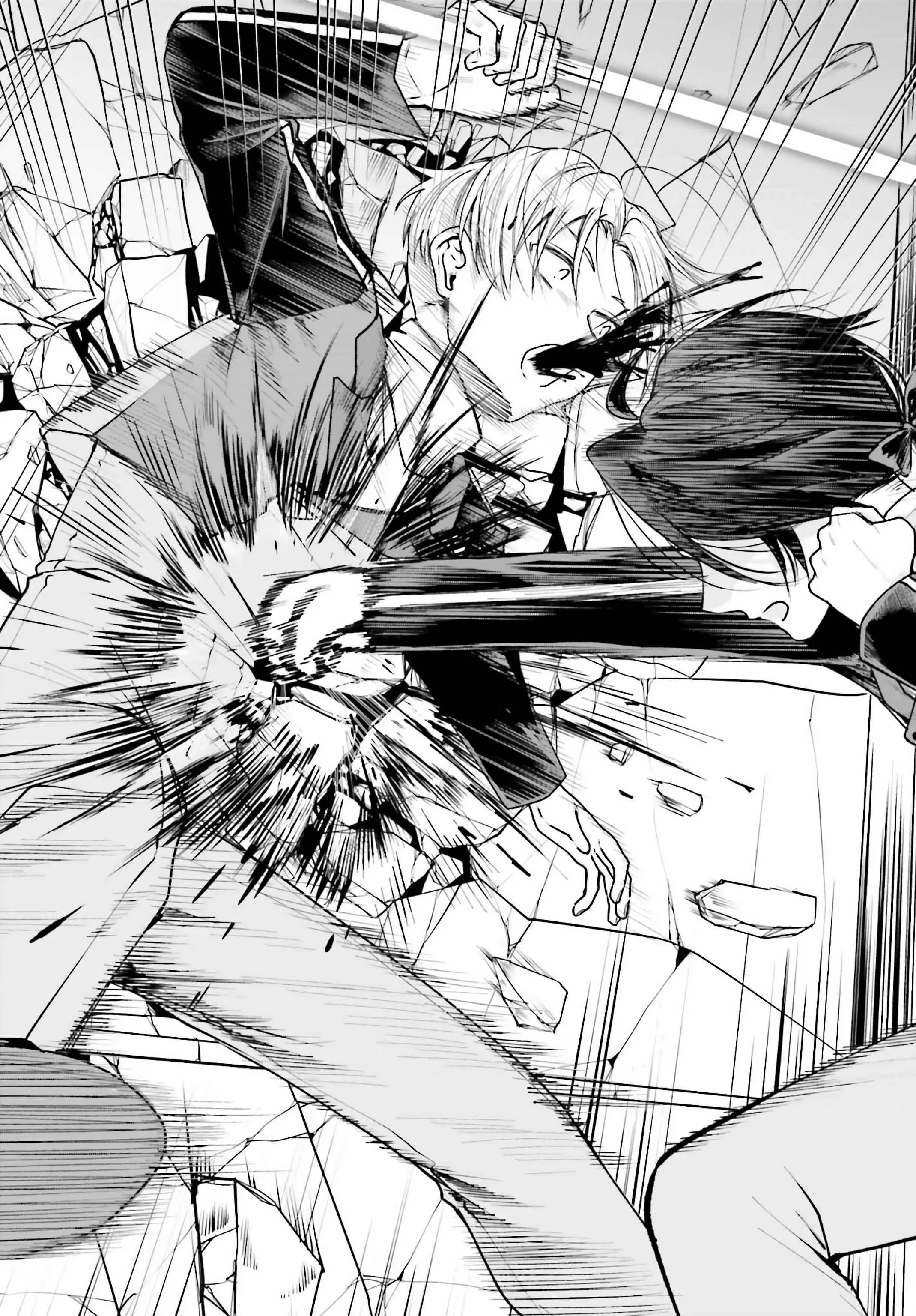 Page 23 of Chapter 13