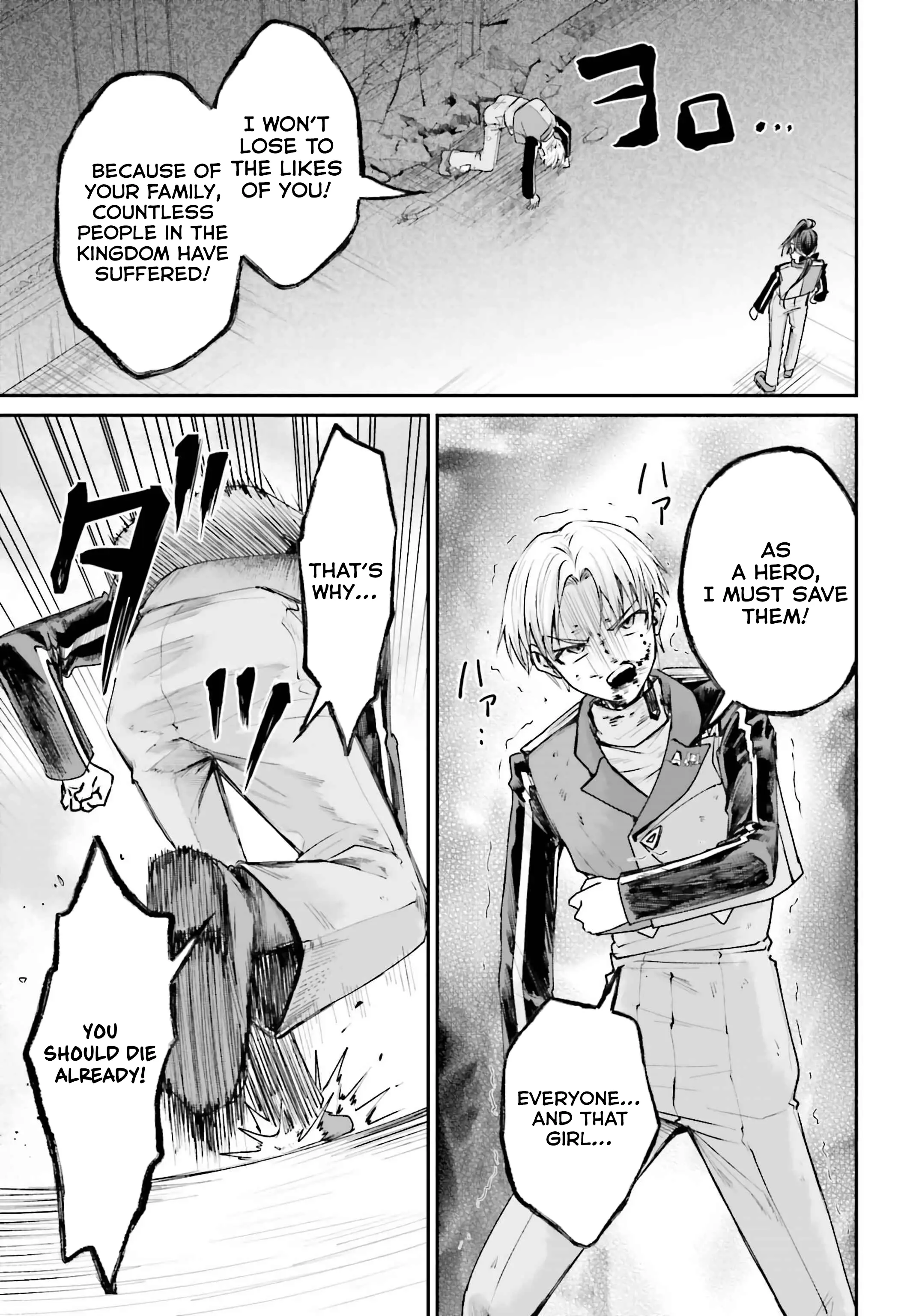 Page 25 of Chapter 13