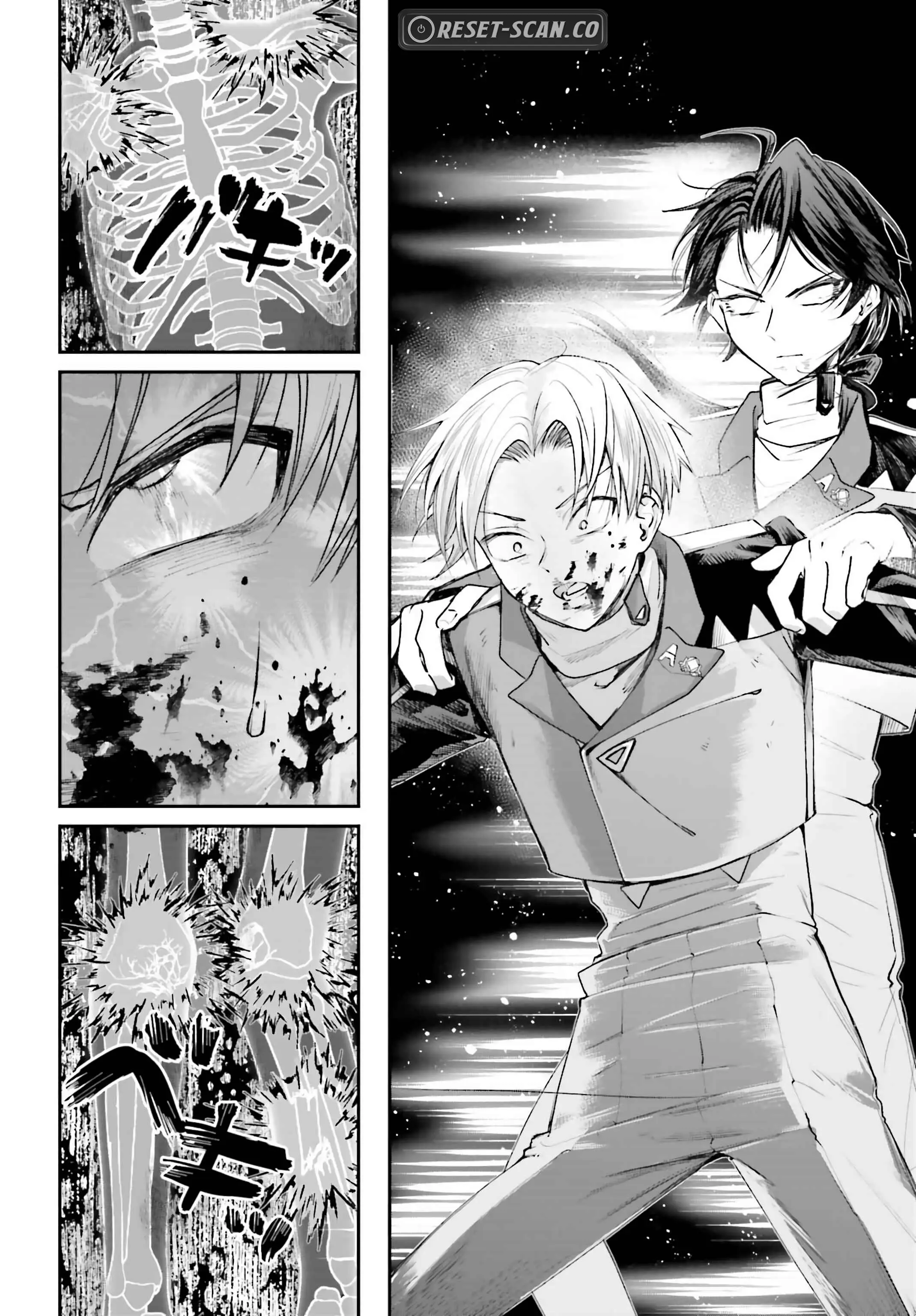 Page 26 of Chapter 13