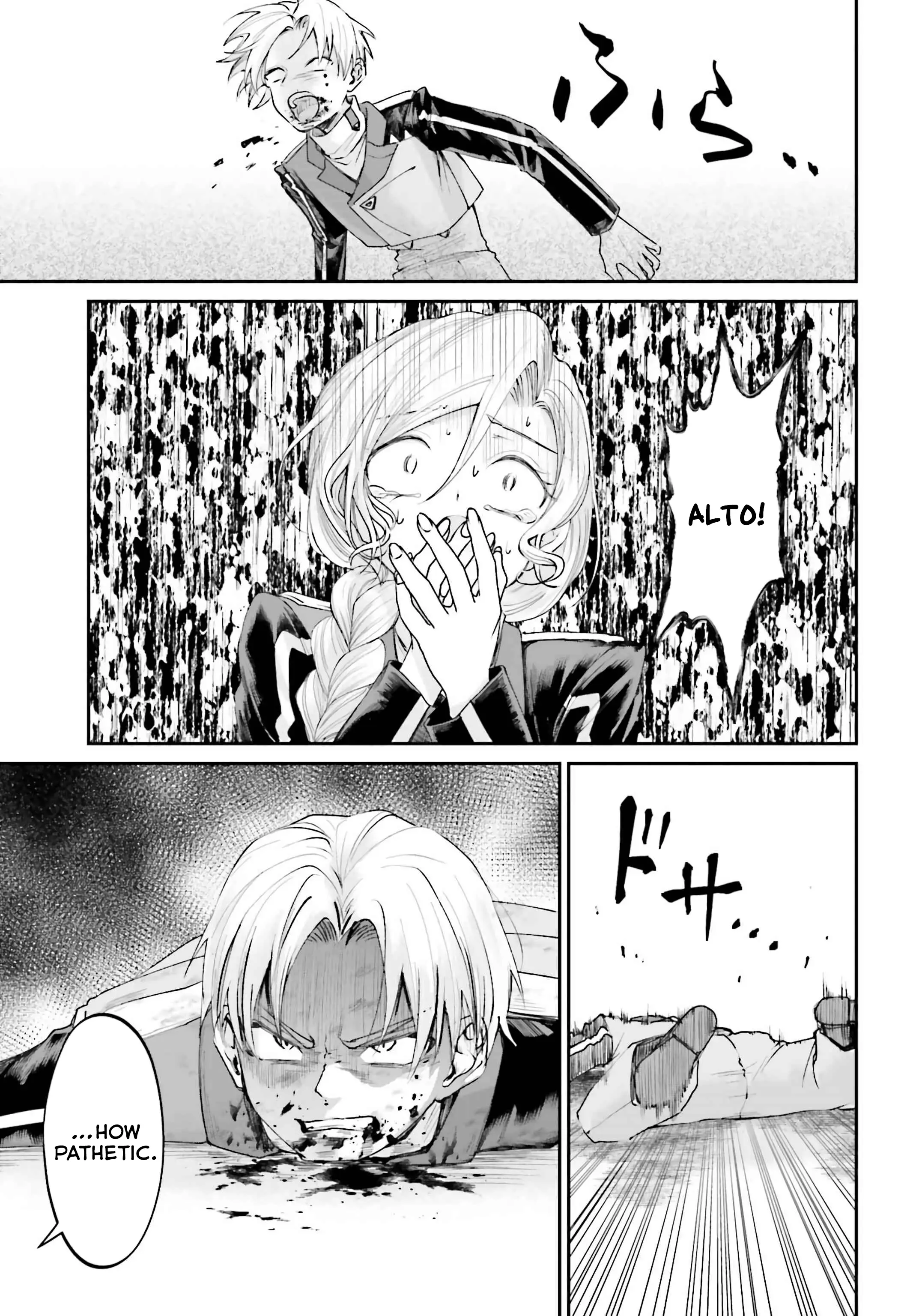Page 27 of Chapter 13