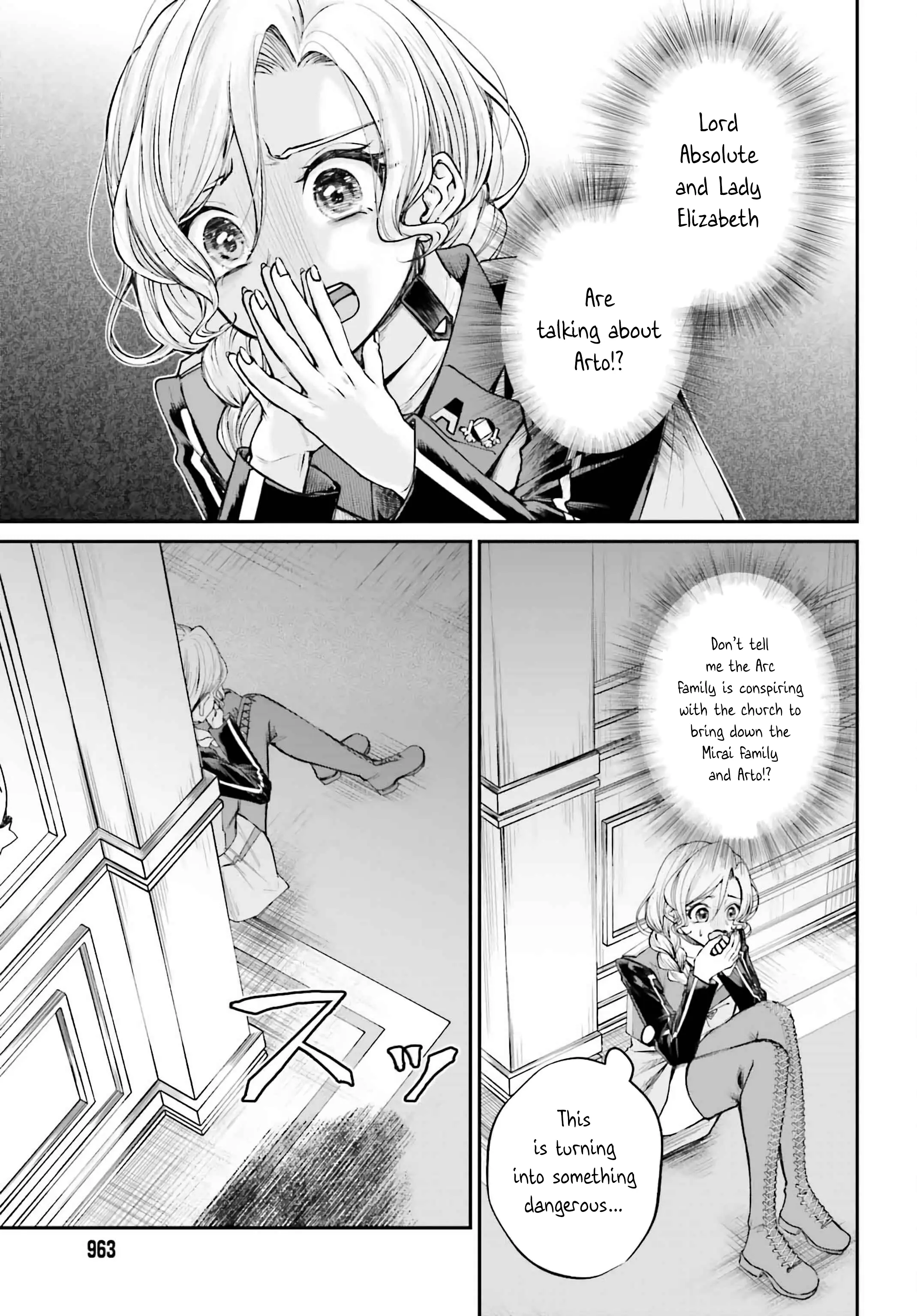 Page 5 of Chapter 14