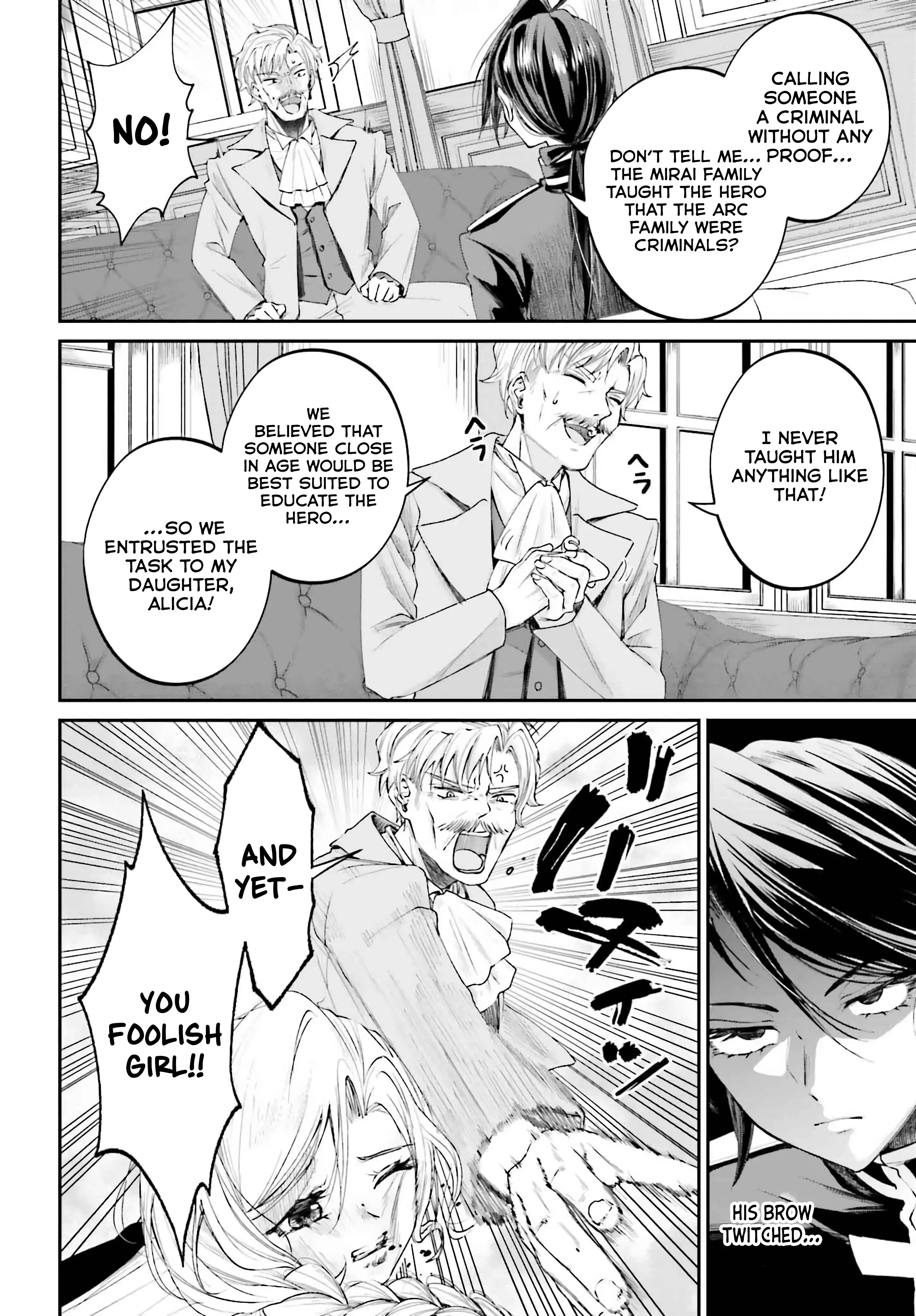Page 6 of Chapter 15