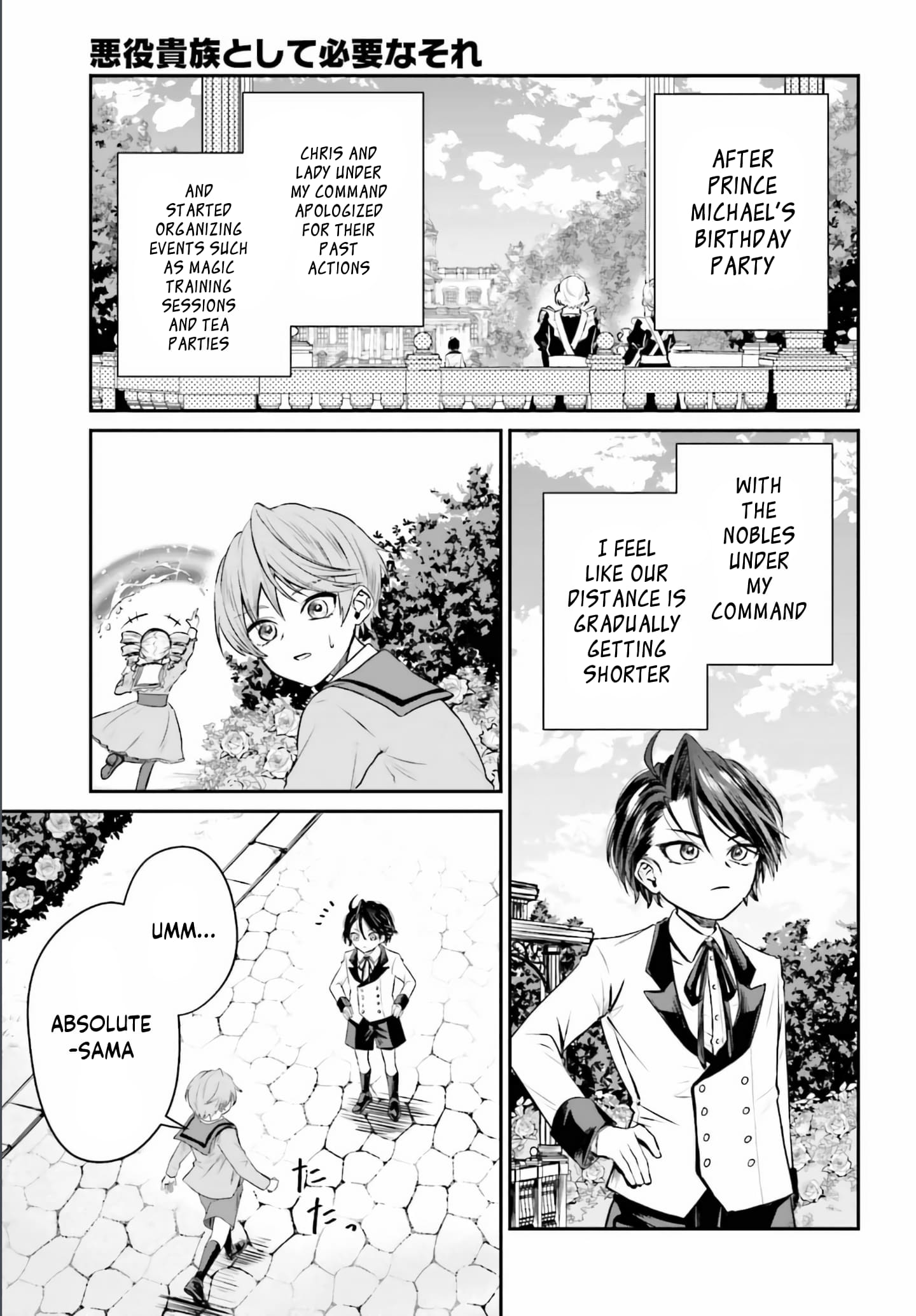 Page 6 of Chapter 2