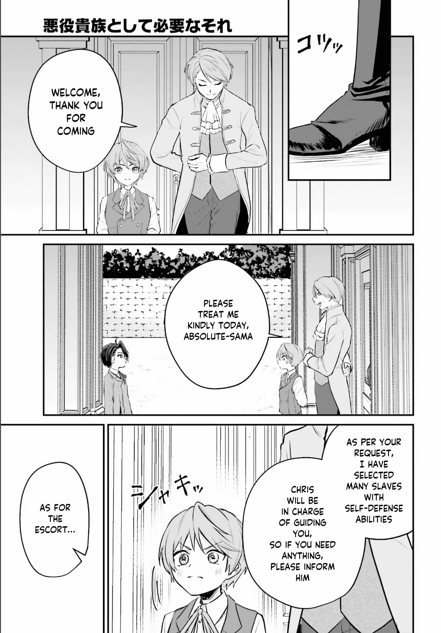 Page 28 of Chapter 2