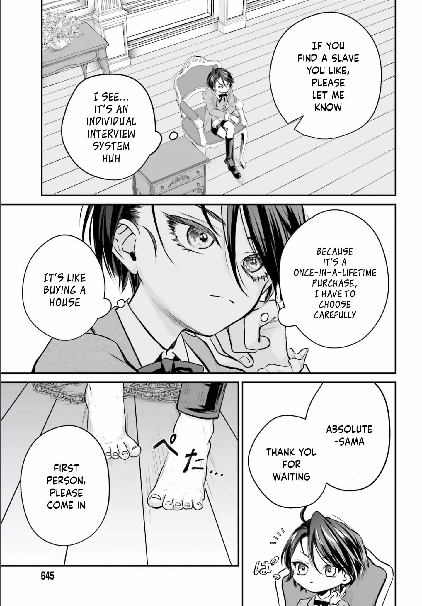 Page 32 of Chapter 2