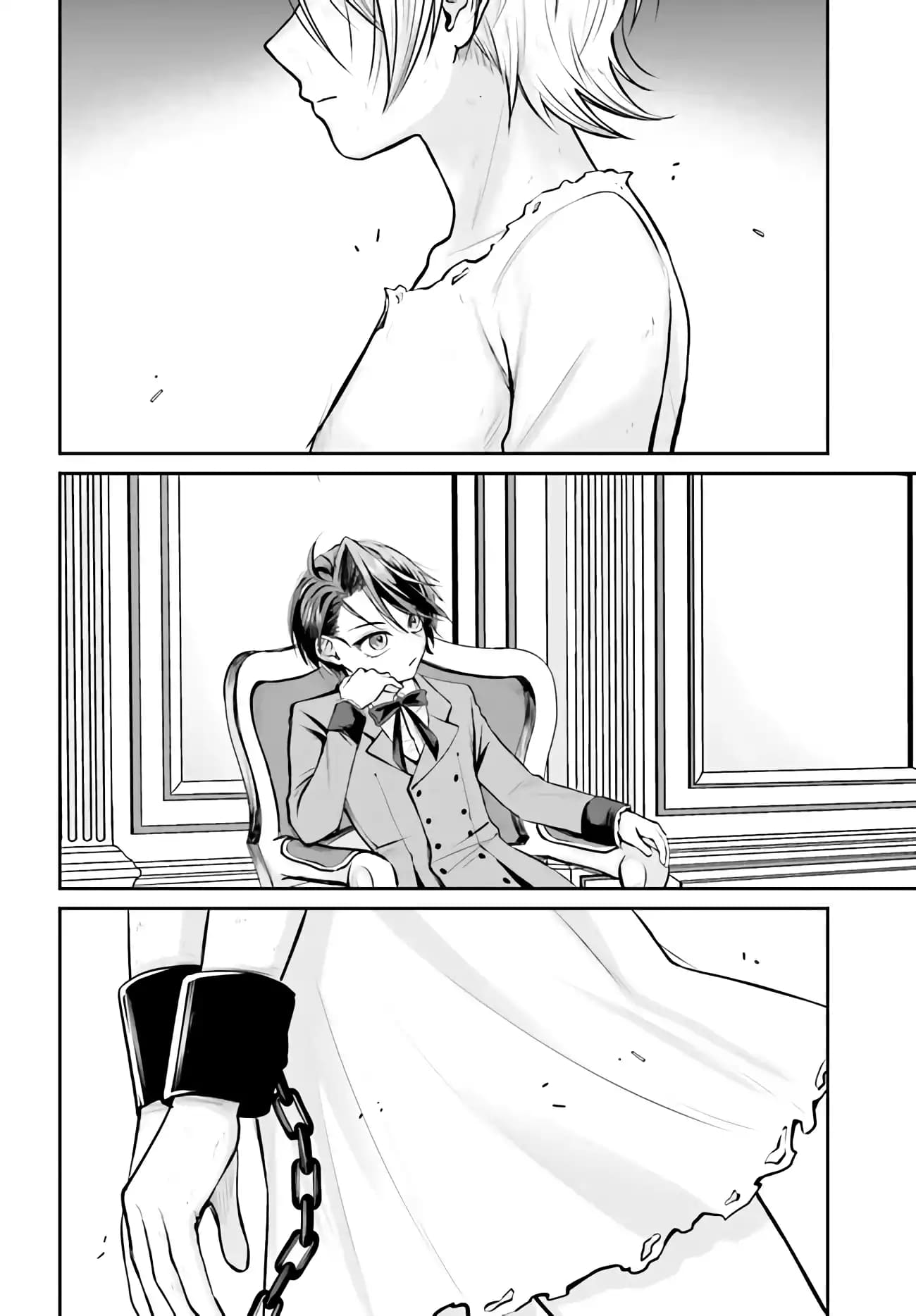 Page 9 of Chapter 3.1