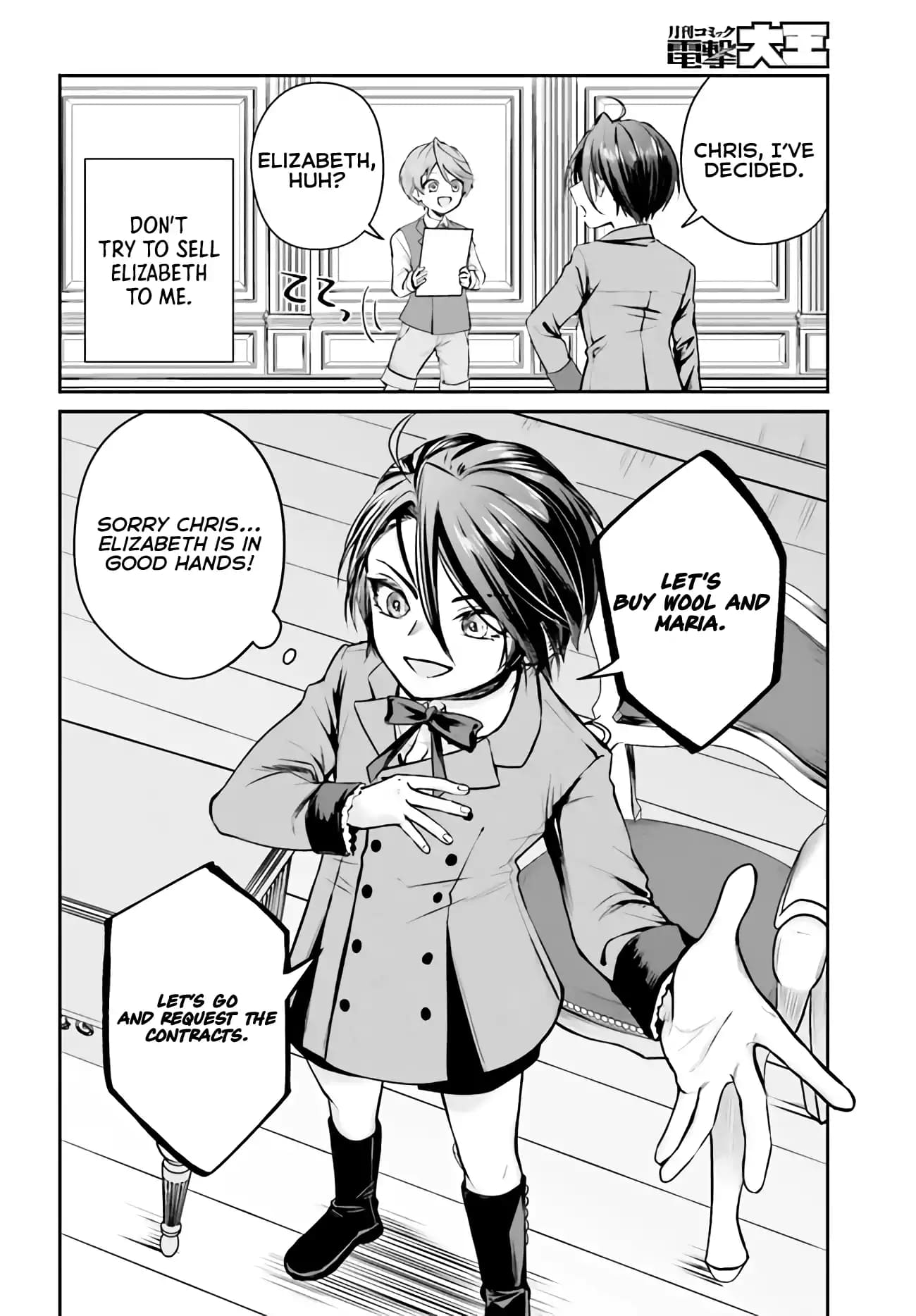 Page 15 of Chapter 3.1
