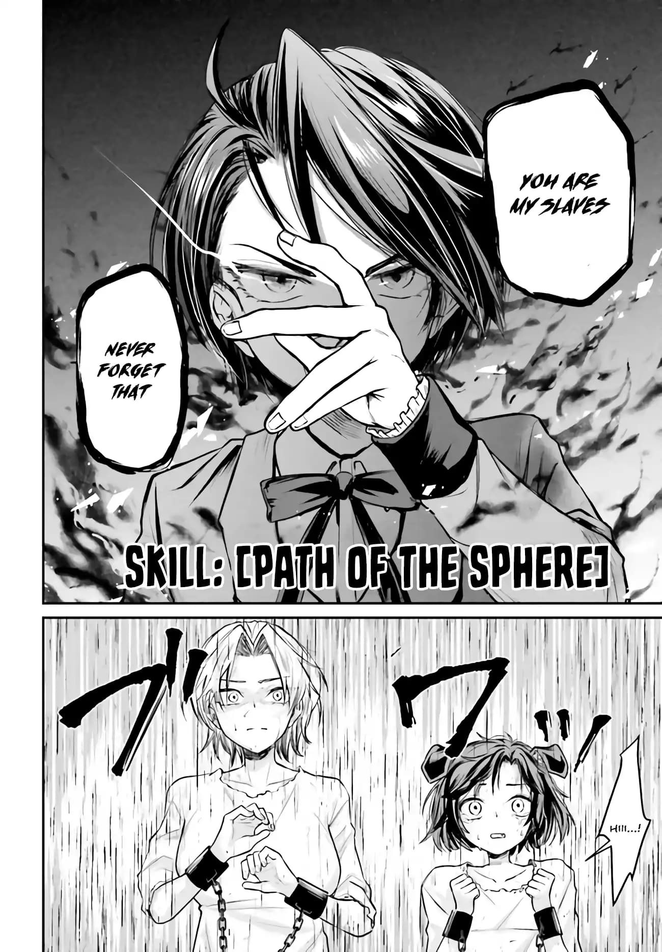 Page 19 of Chapter 3.1