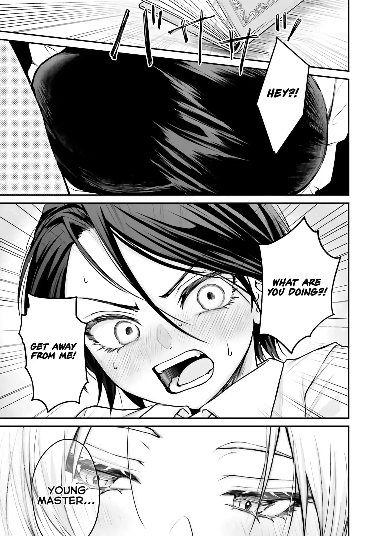 Page 14 of Chapter 3.2