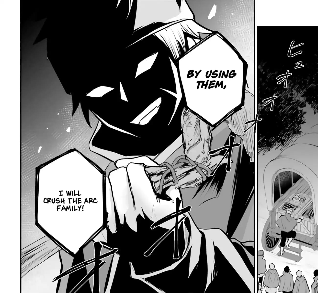 Page 17 of Chapter 3.2
