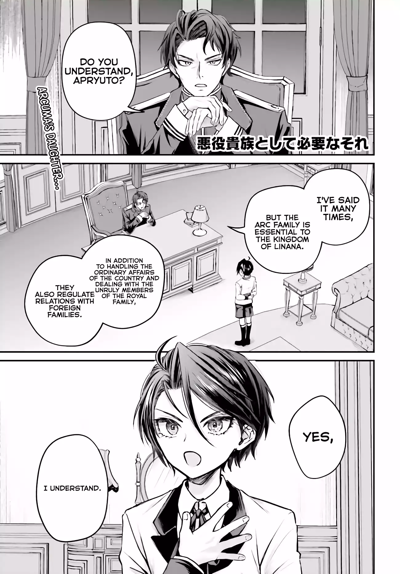 Page 2 of Chapter 4.1