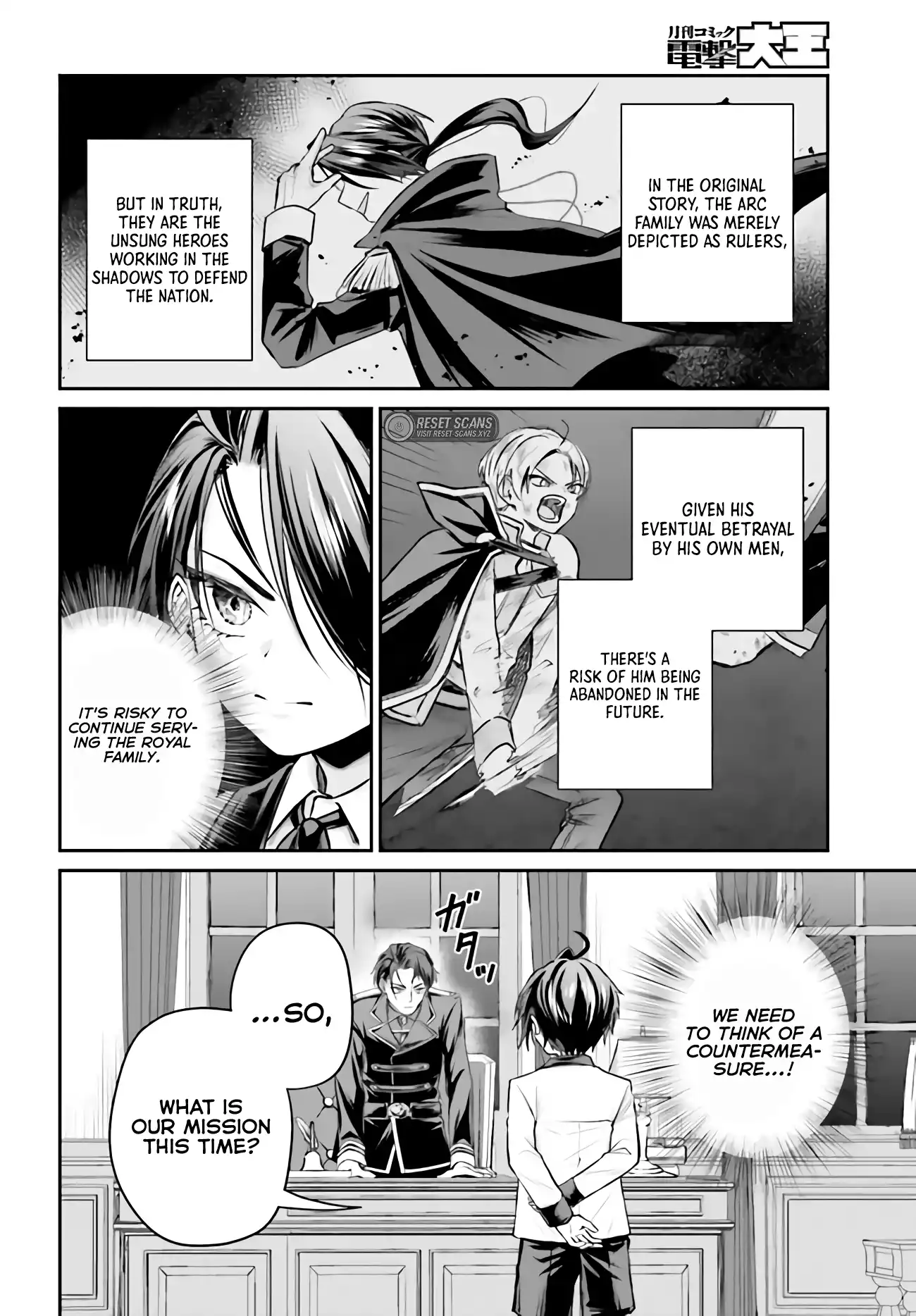 Page 3 of Chapter 4.1