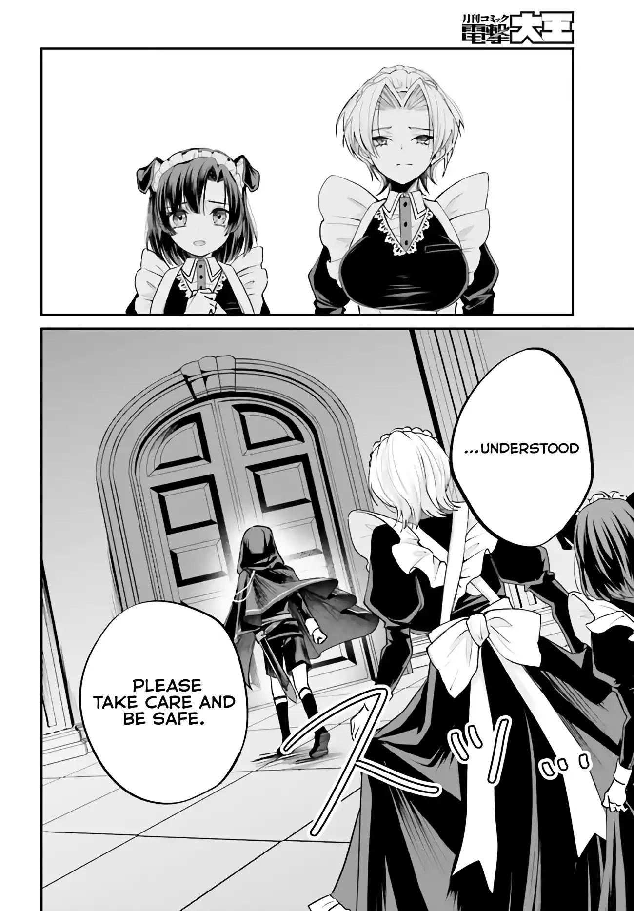 Page 9 of Chapter 4.1