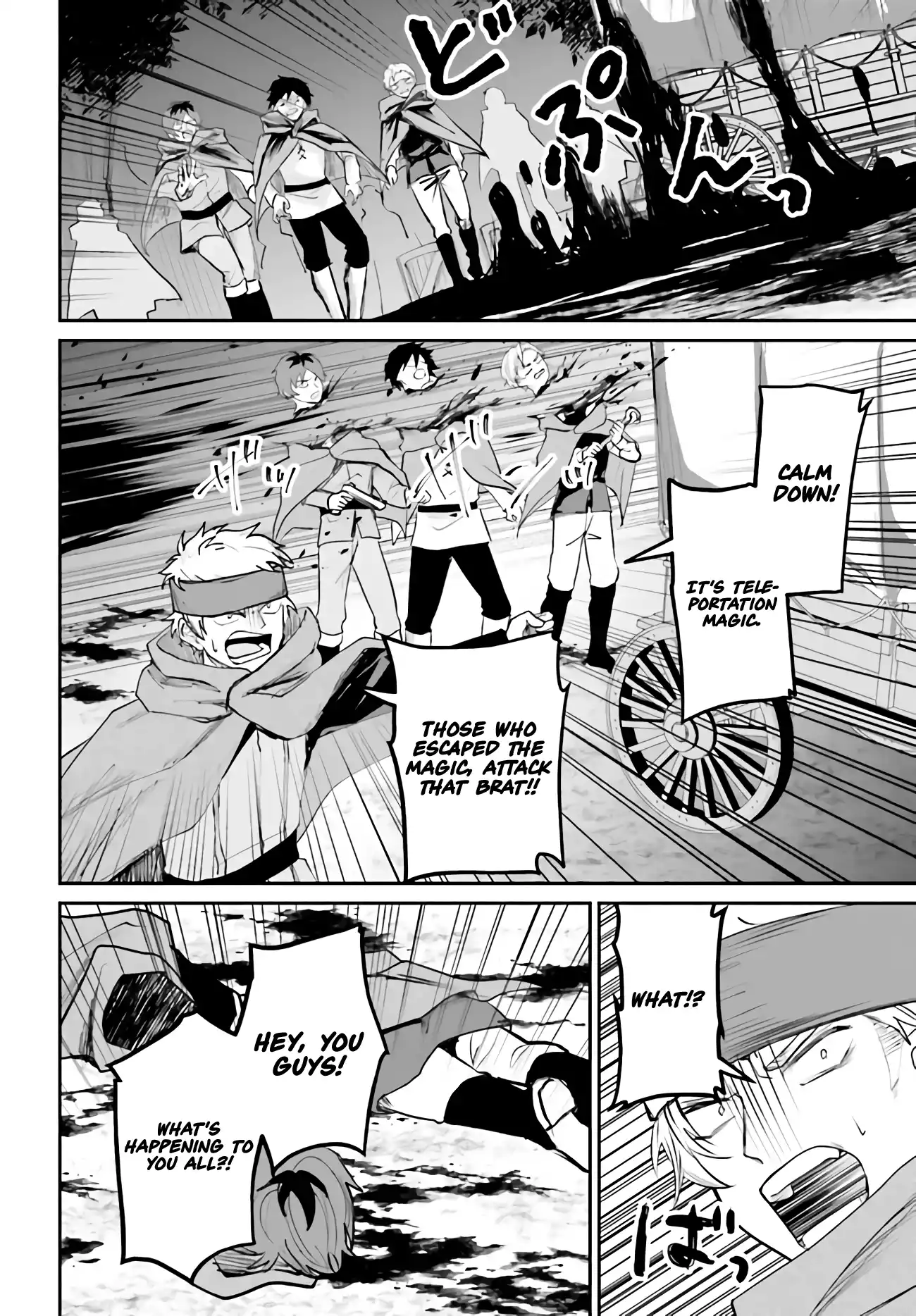 Page 13 of Chapter 4.1