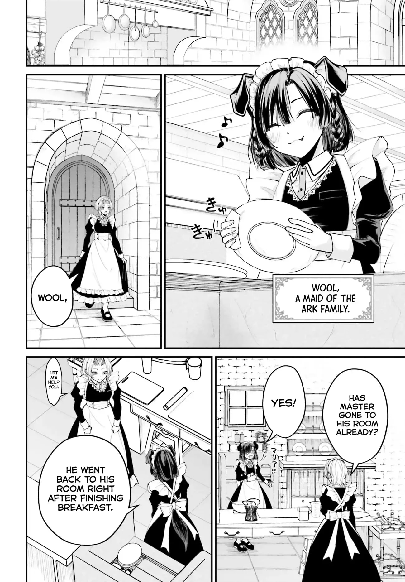 Page 3 of Chapter 5