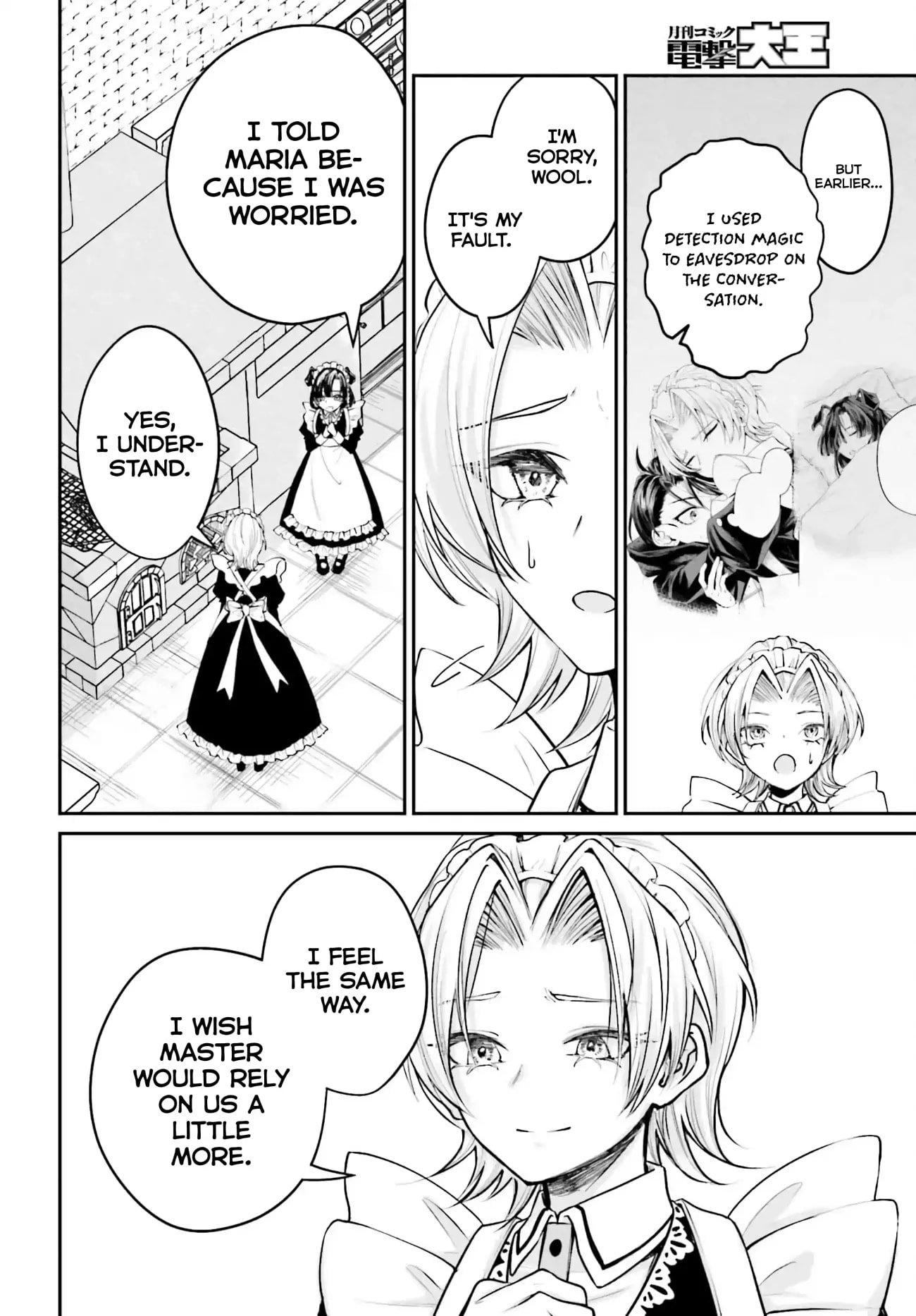 Page 5 of Chapter 5