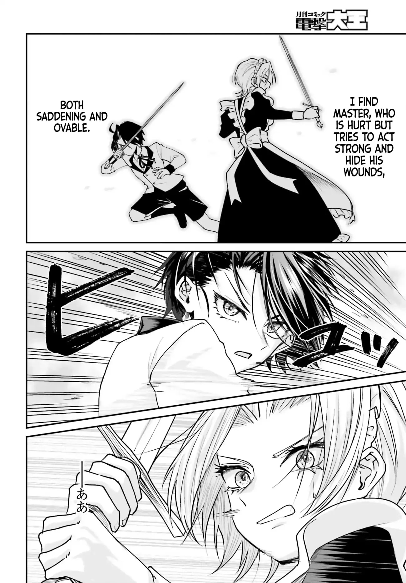 Page 19 of Chapter 5