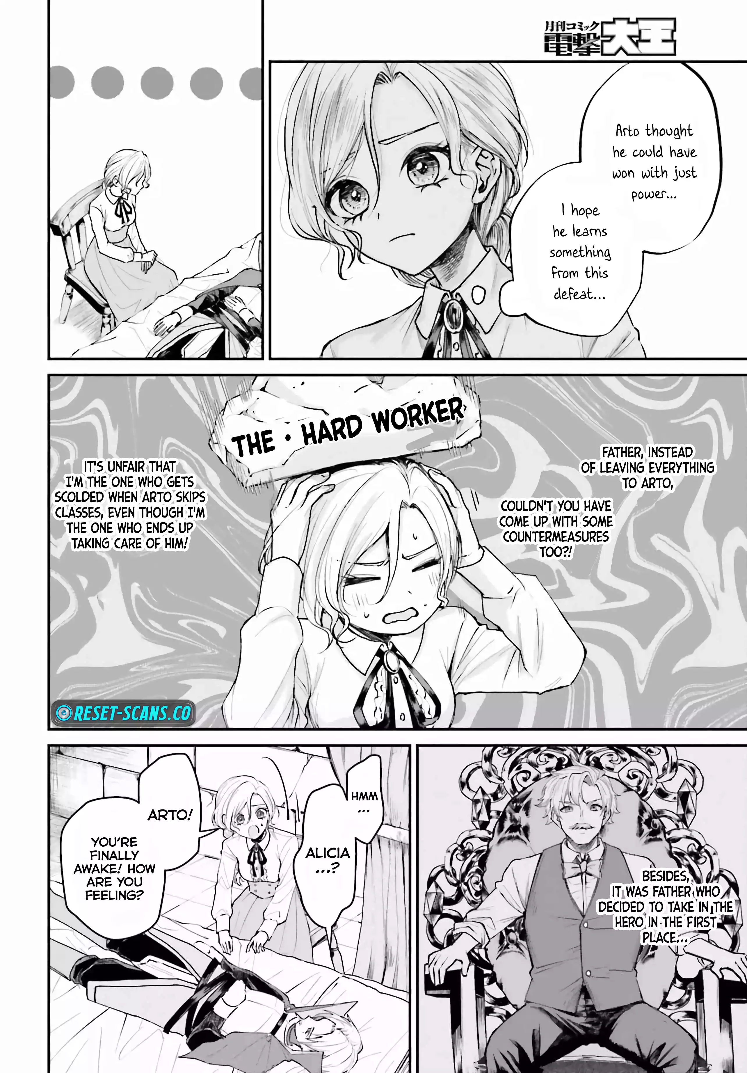 Page 8 of Chapter 7