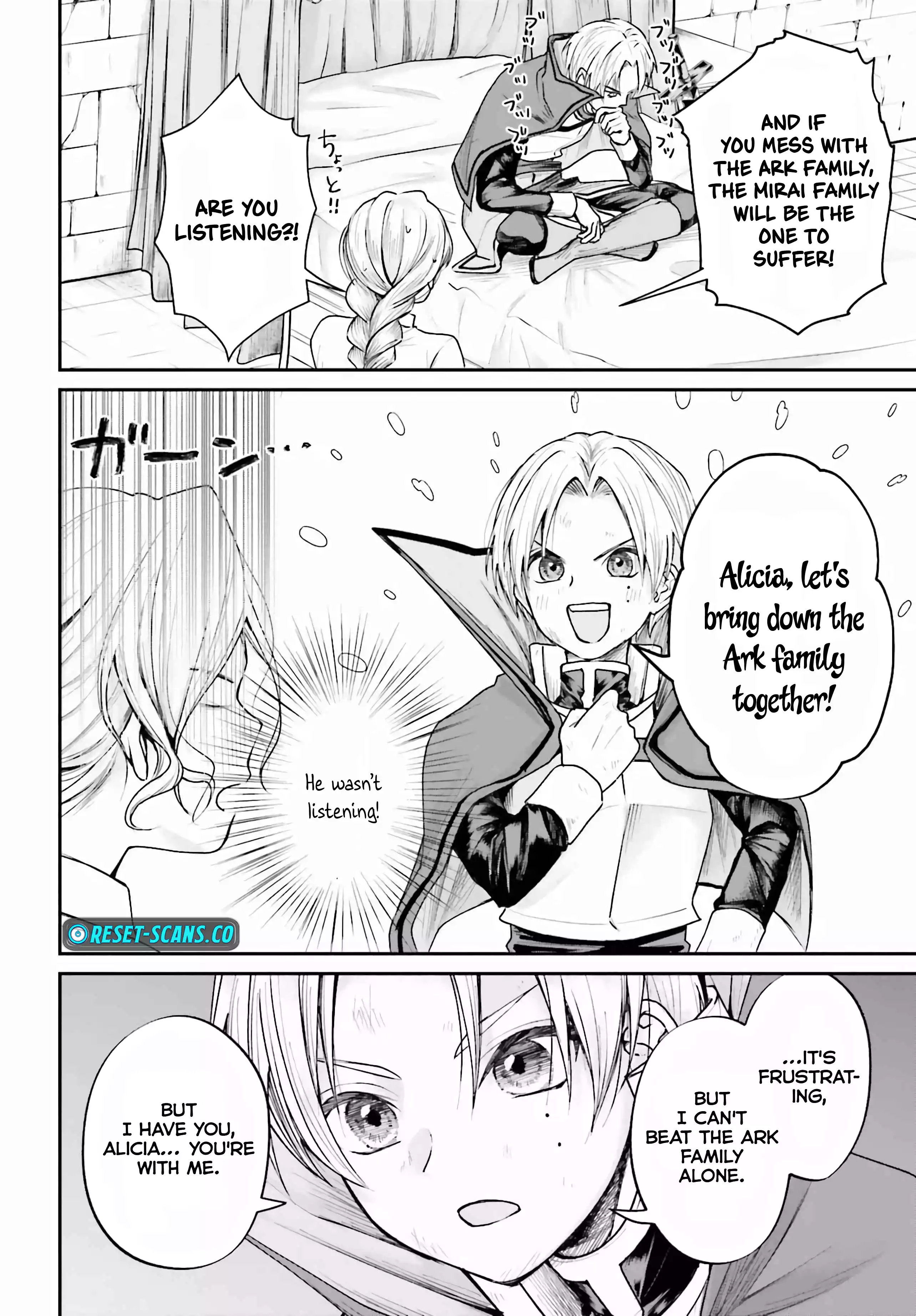Page 12 of Chapter 7