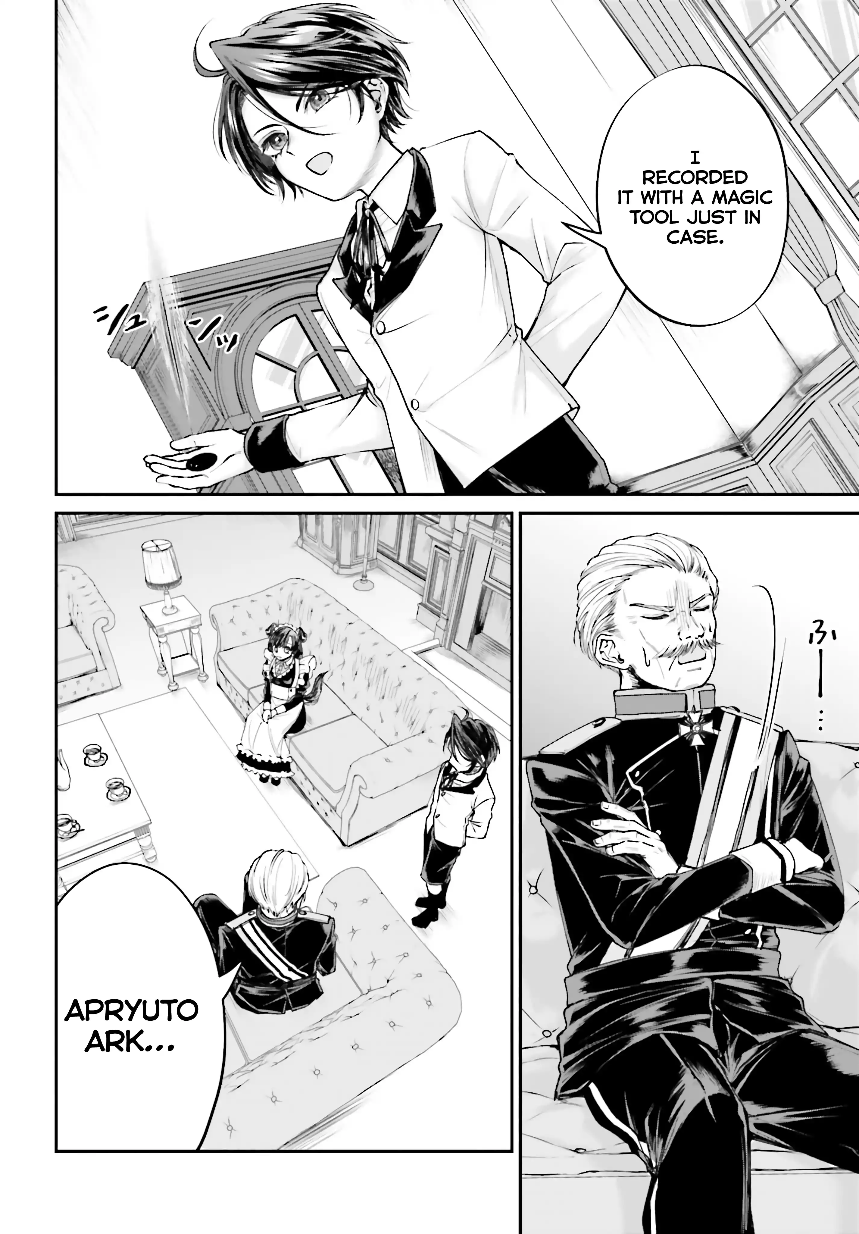 Page 4 of Chapter 8