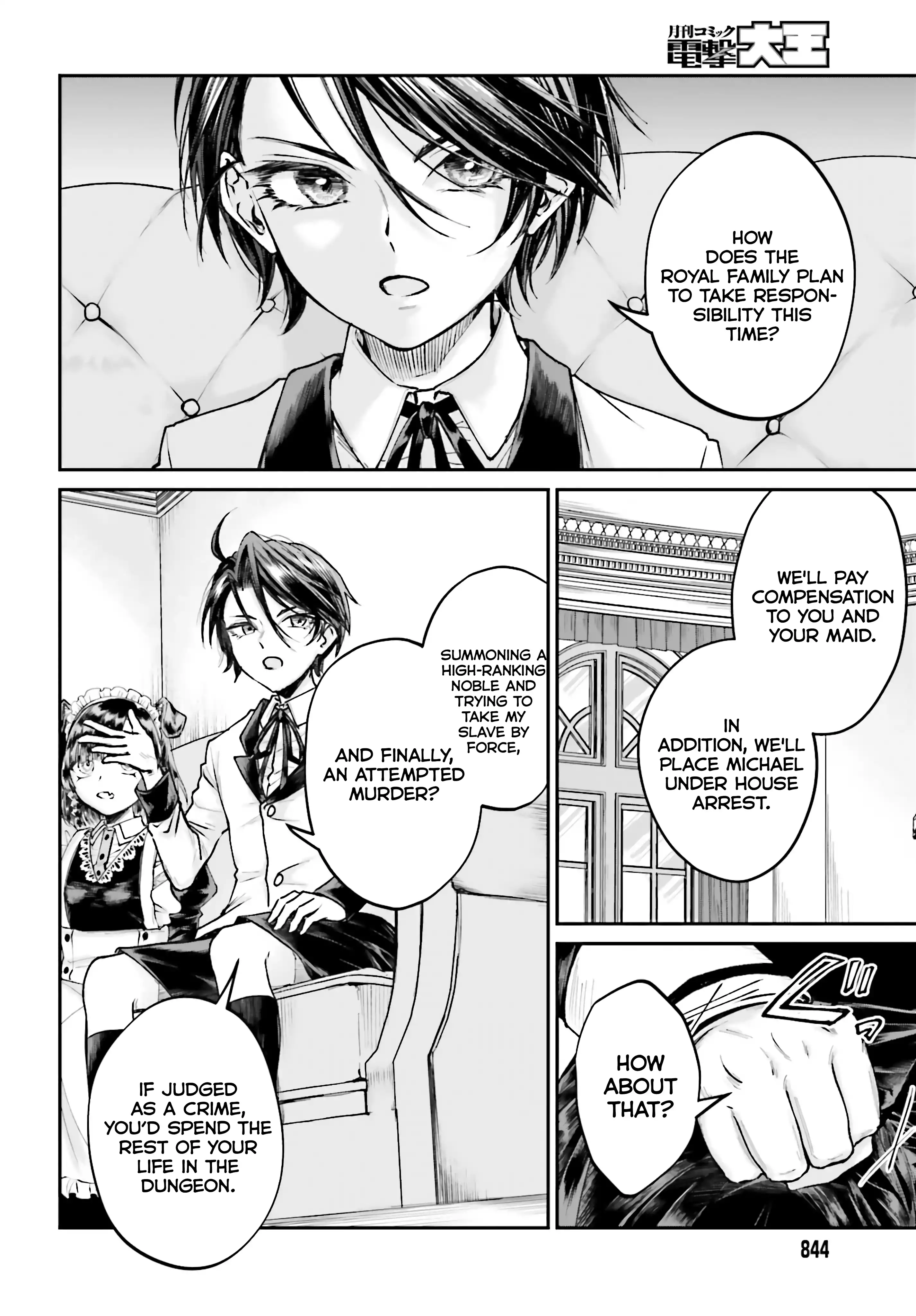 Page 8 of Chapter 8