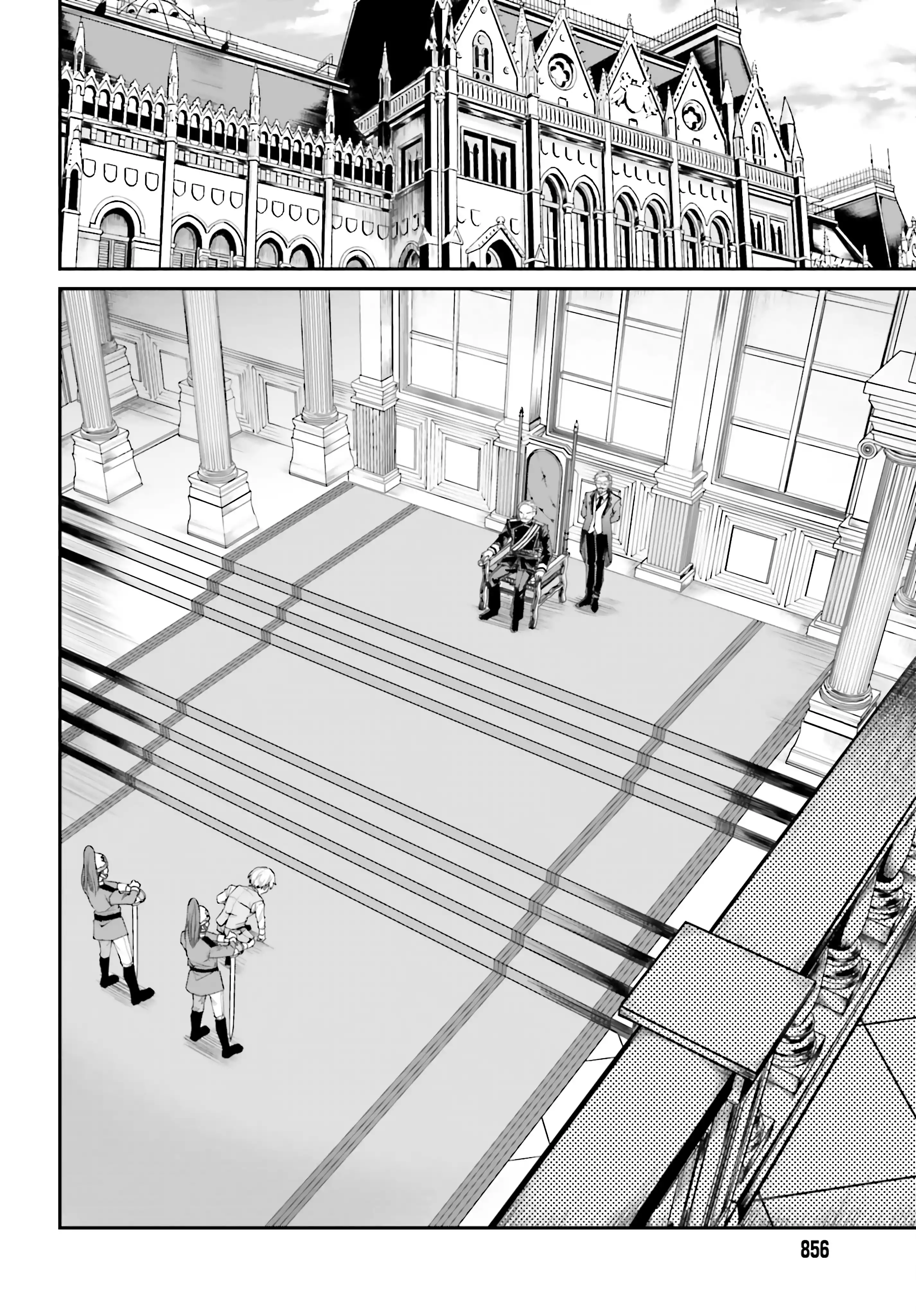 Page 20 of Chapter 8