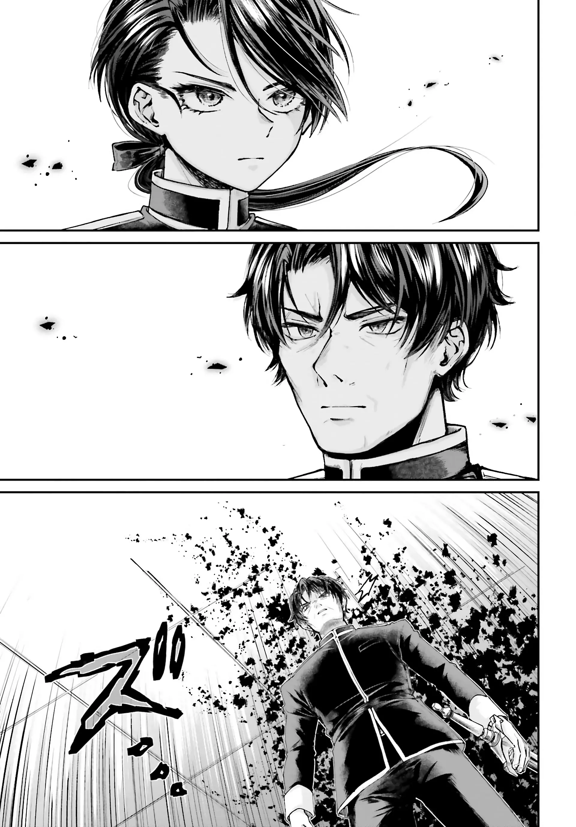 Page 7 of Chapter 9