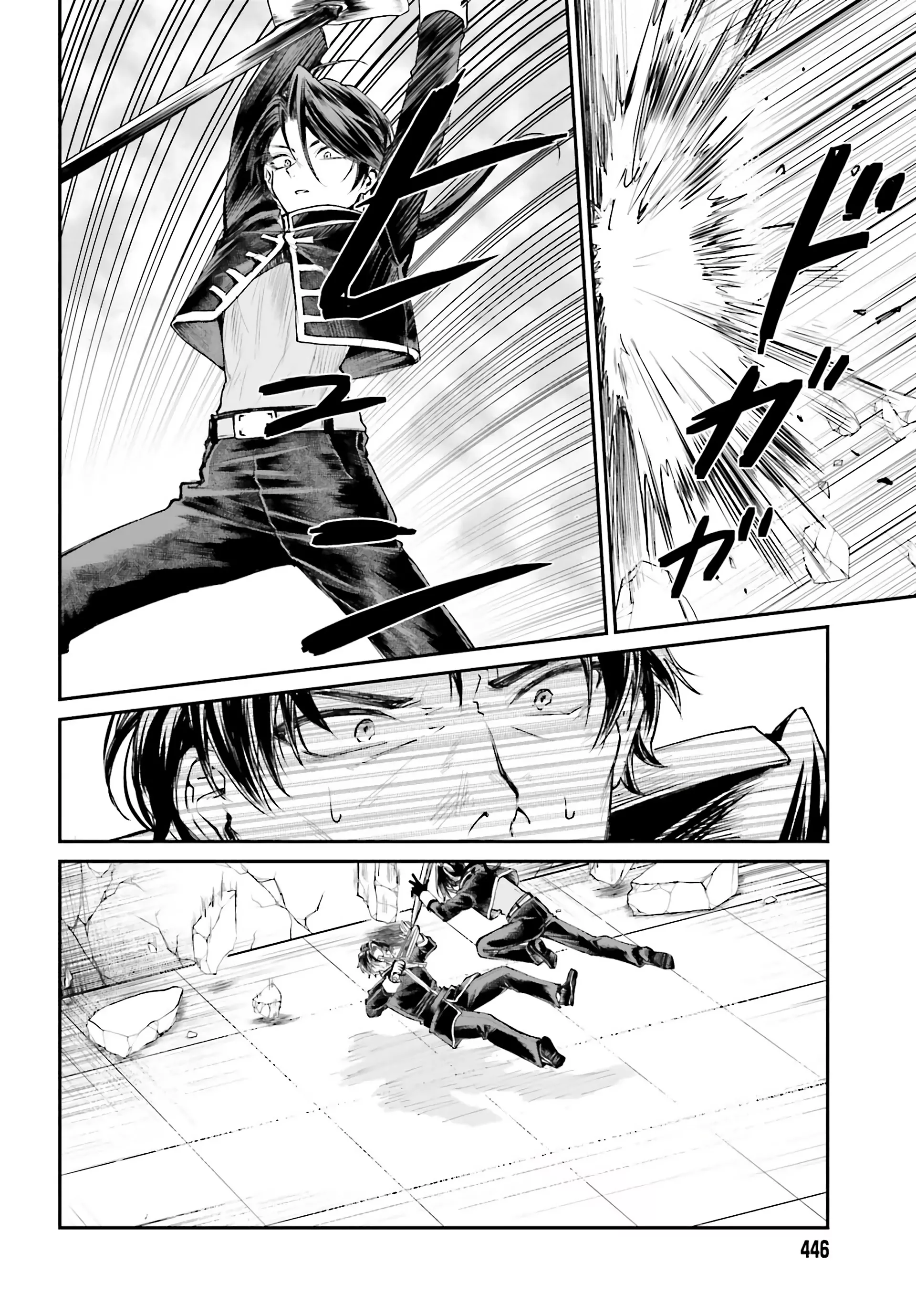 Page 18 of Chapter 9