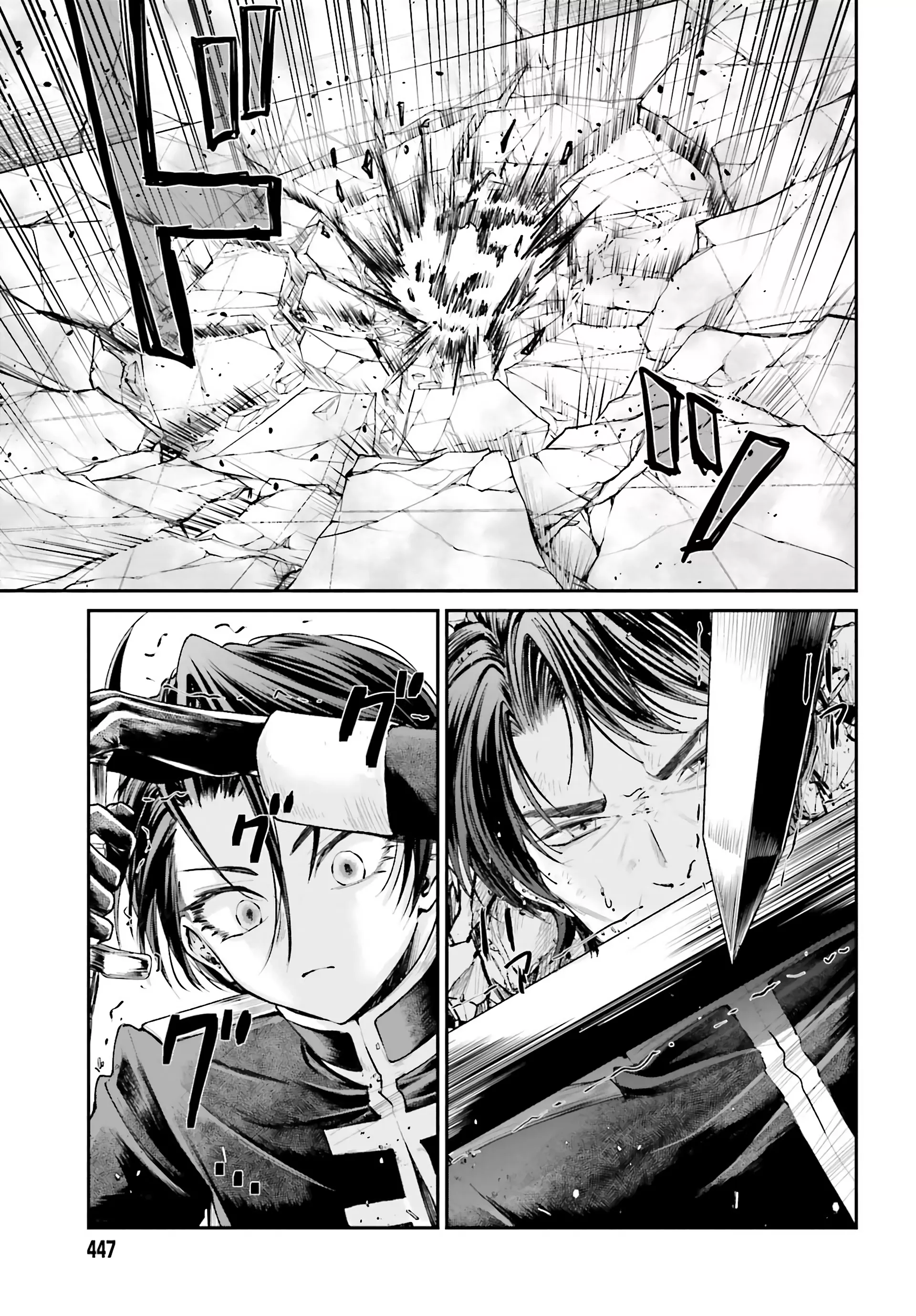 Page 19 of Chapter 9