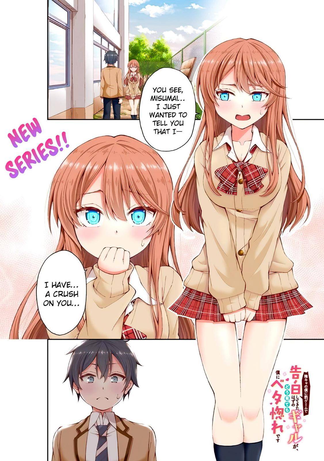 Page 2 of Chapter 1.1