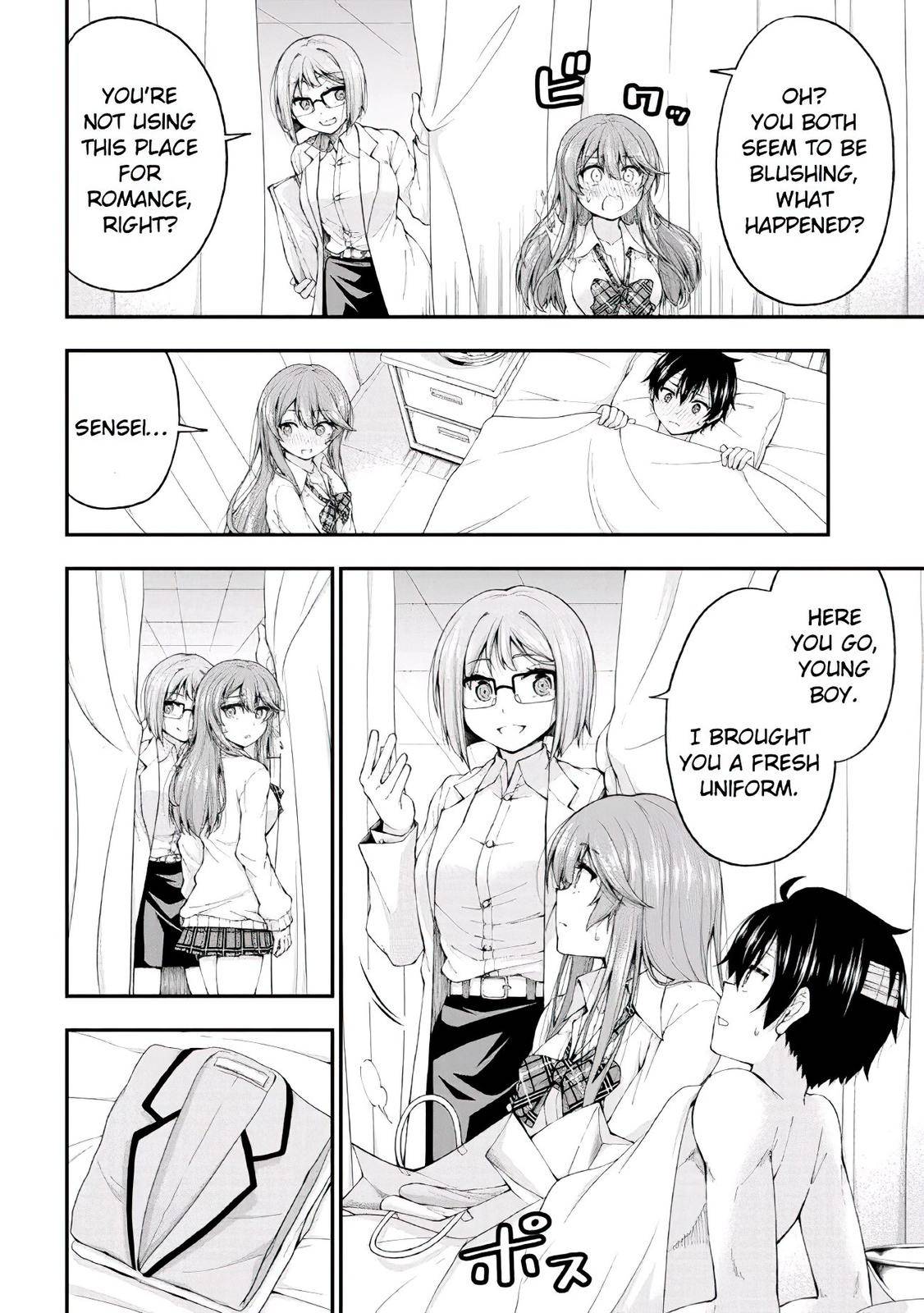 Page 20 of Chapter 1.2