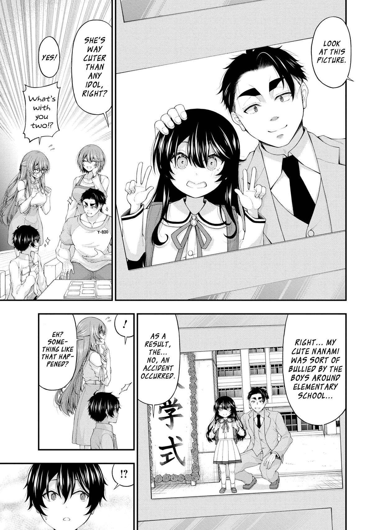 Page 17 of Chapter 12