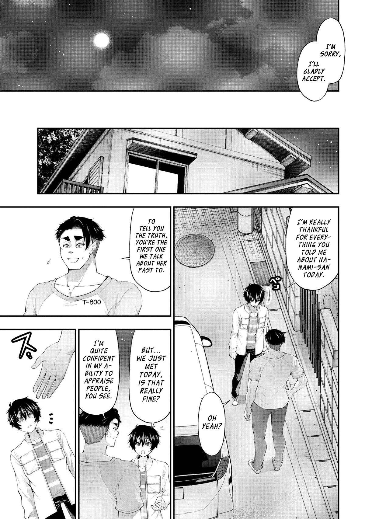 Page 25 of Chapter 12