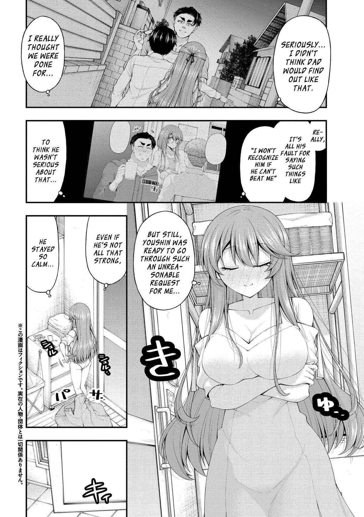 Page 2 of Chapter 12.5
