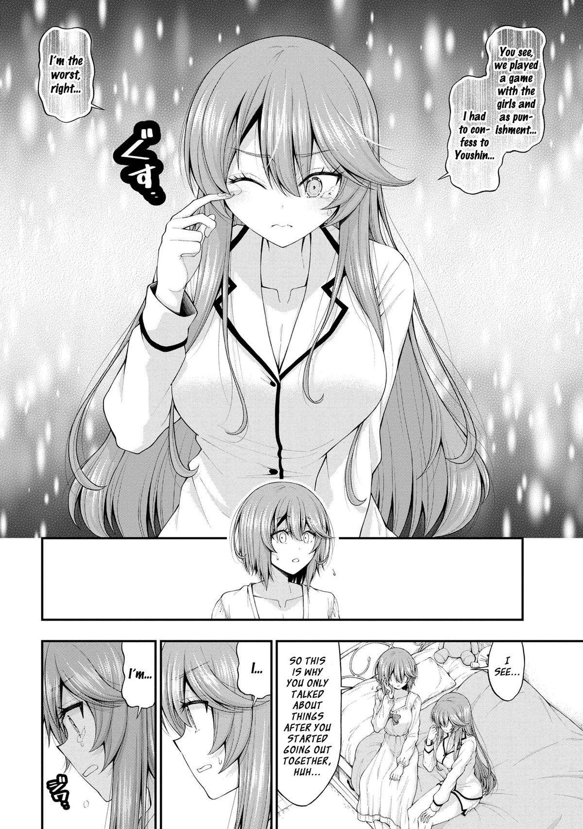 Page 18 of Chapter 12.5