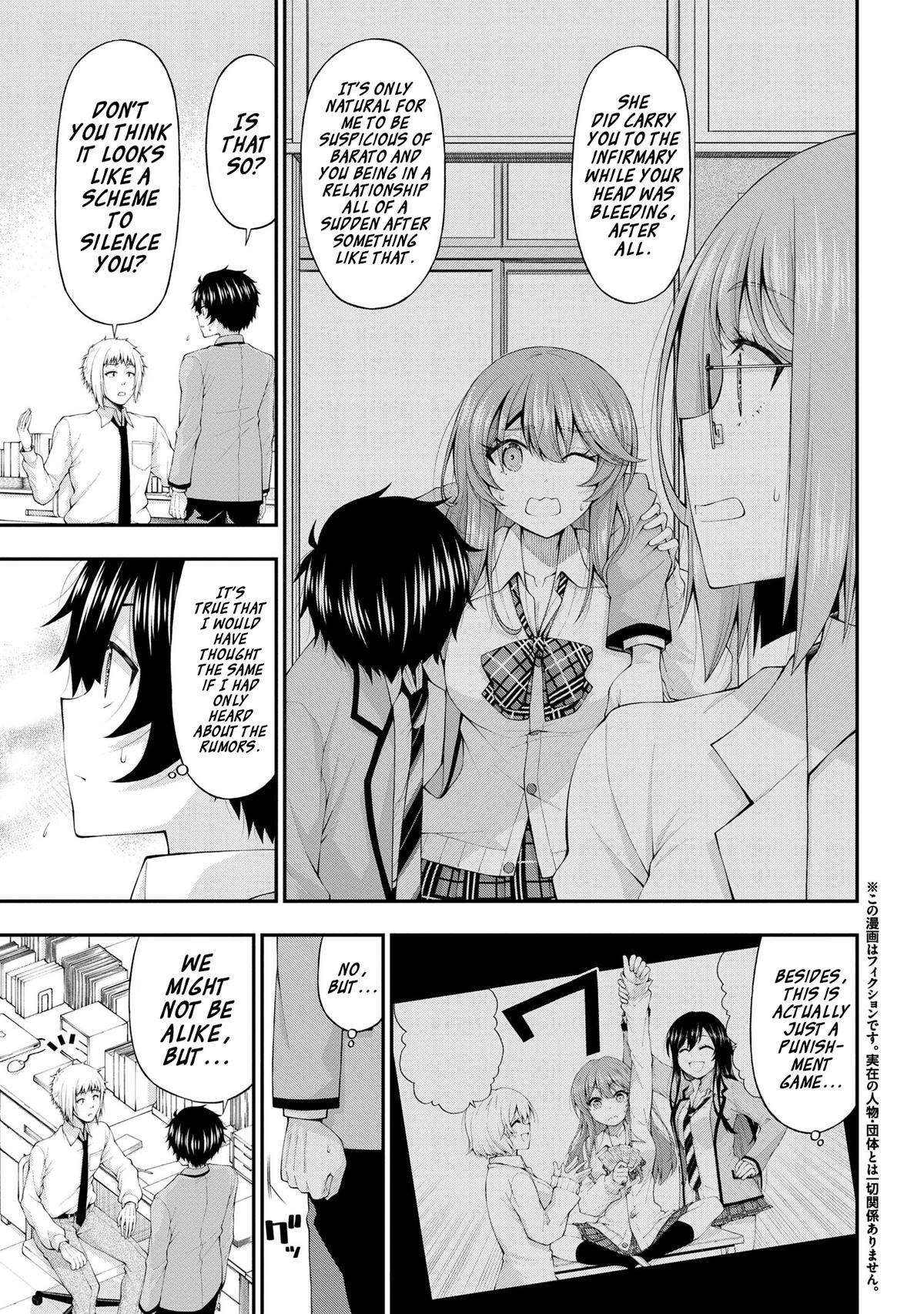 Page 3 of Chapter 13