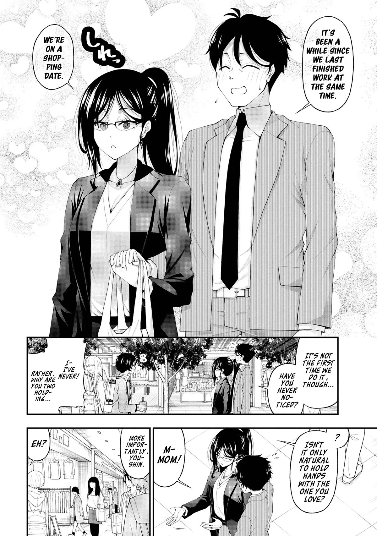 Page 14 of Chapter 14
