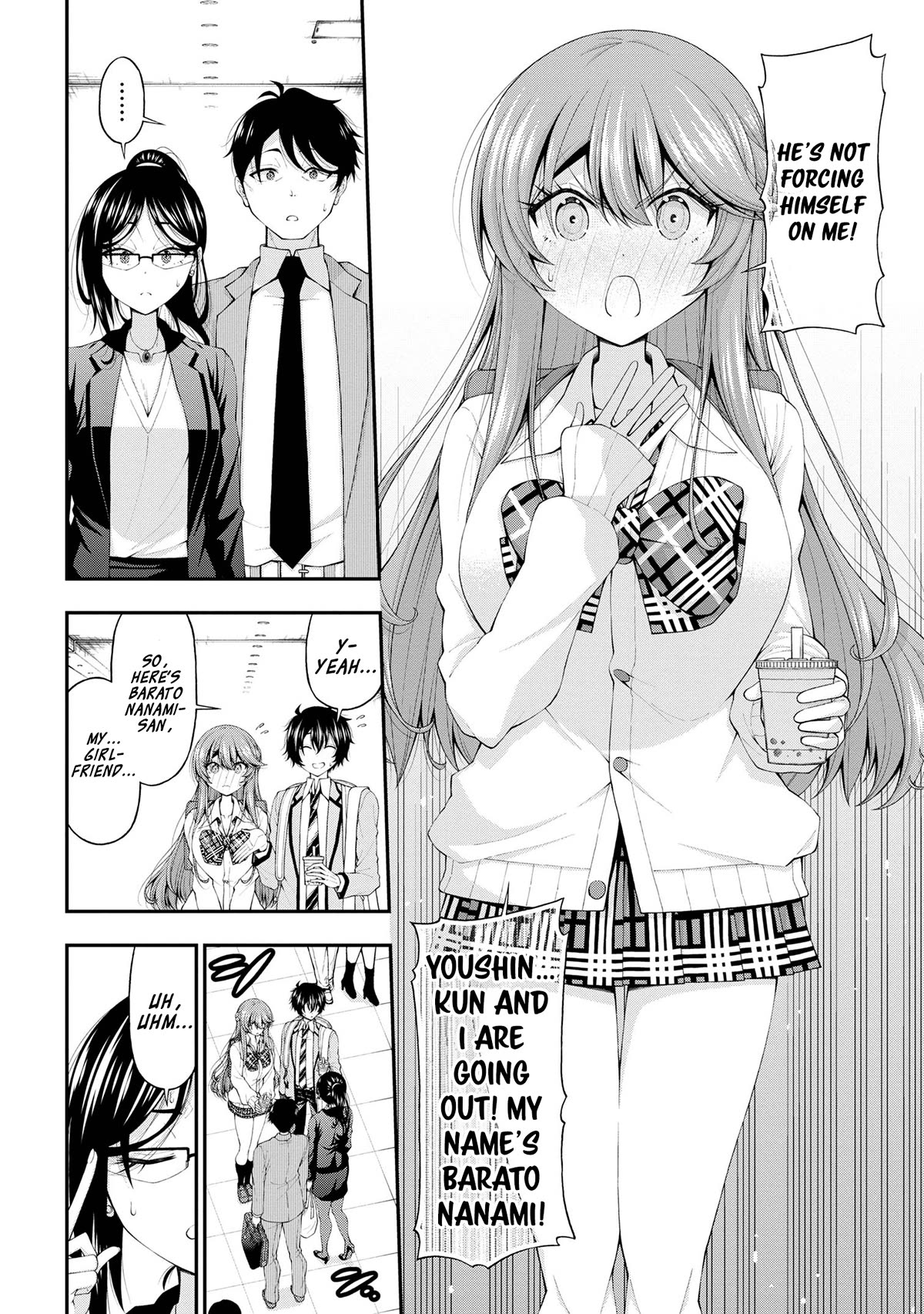Page 16 of Chapter 14