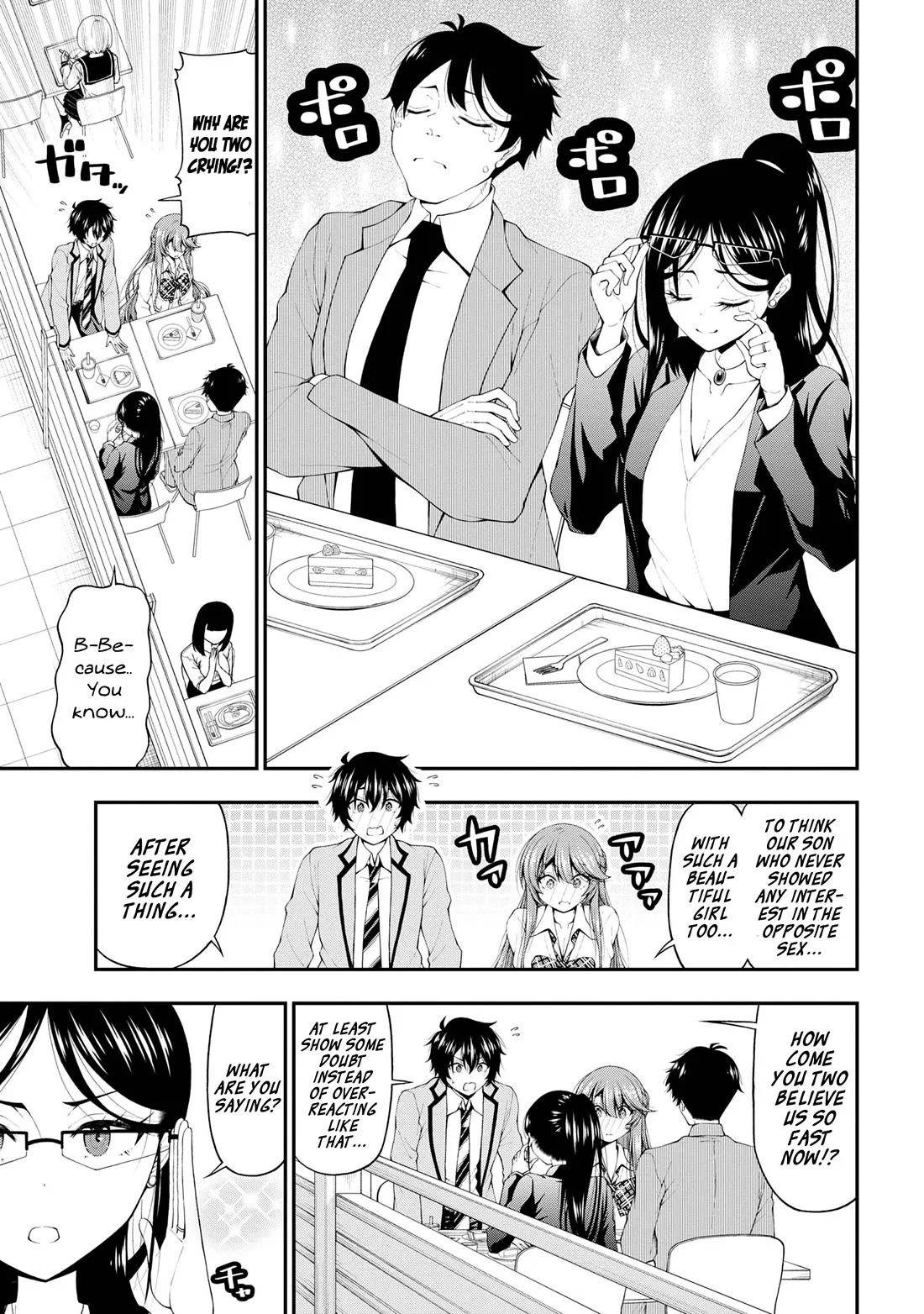 Page 3 of Chapter 15
