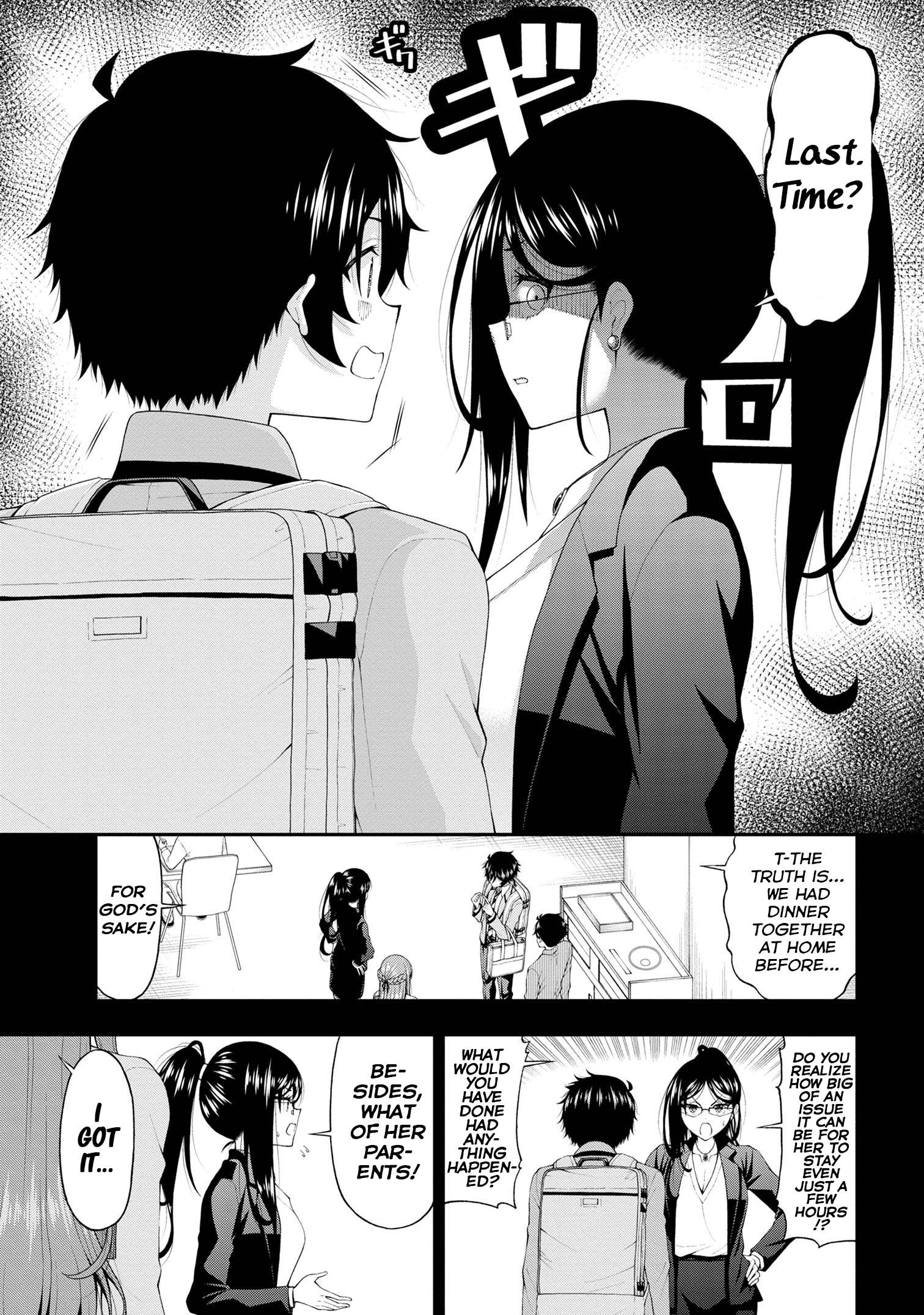 Page 3 of Chapter 16