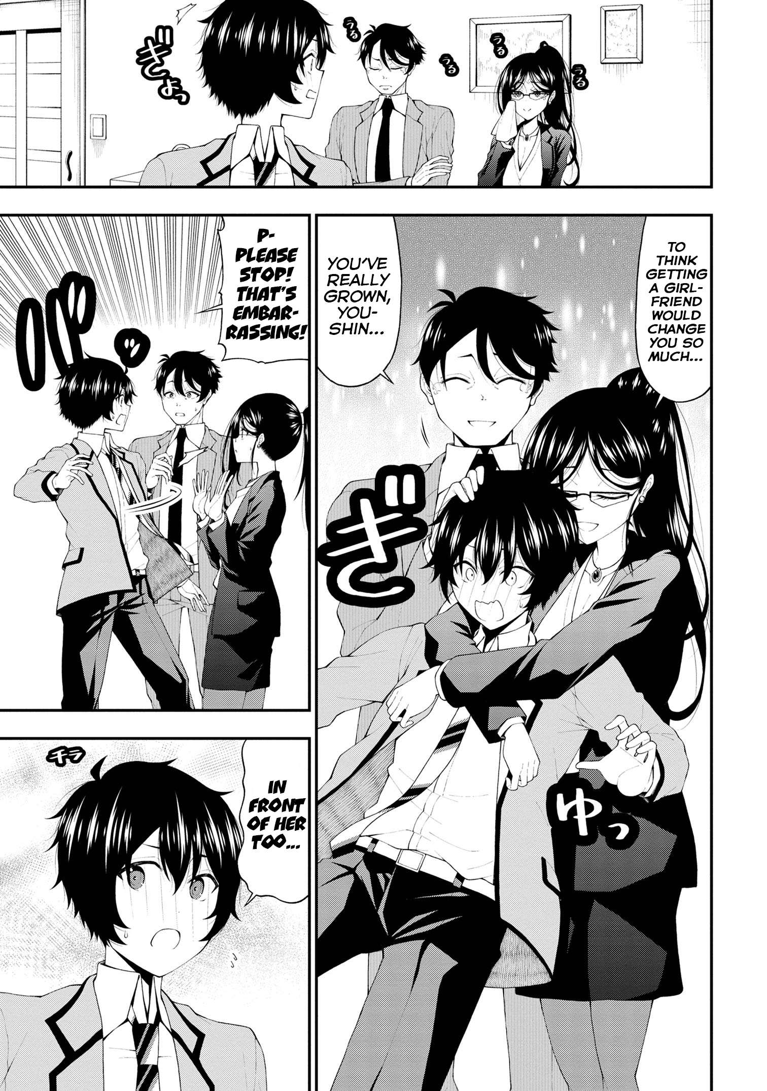 Page 9 of Chapter 16