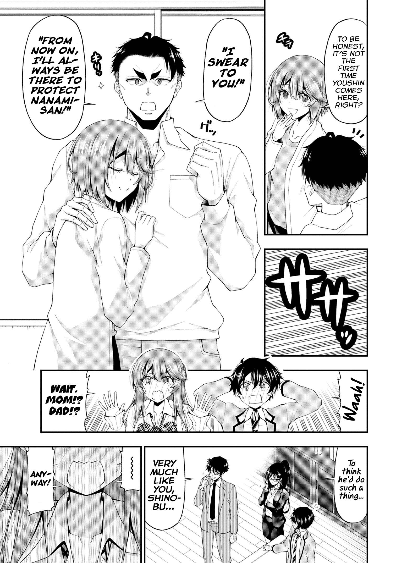 Page 13 of Chapter 16