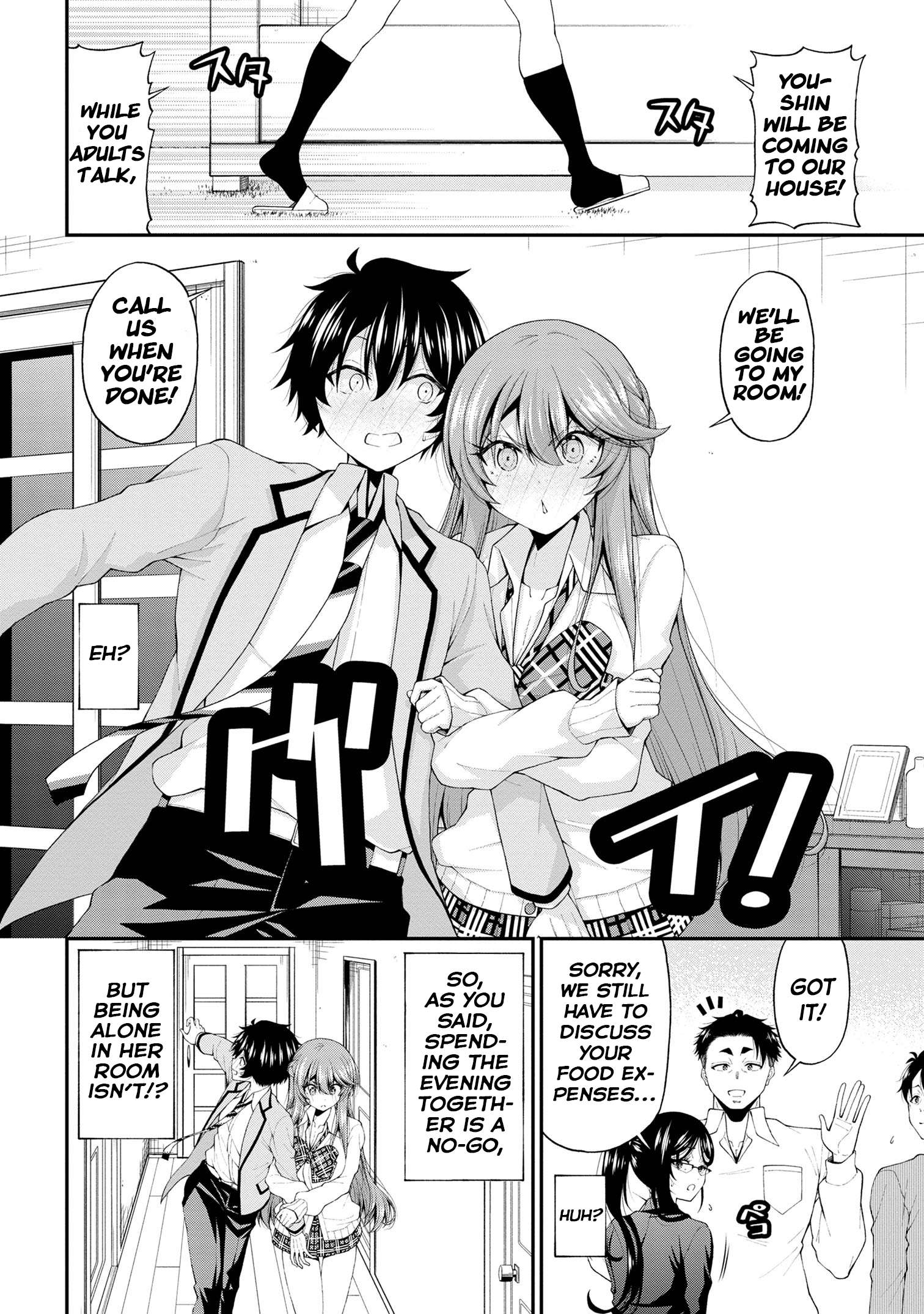 Page 14 of Chapter 16