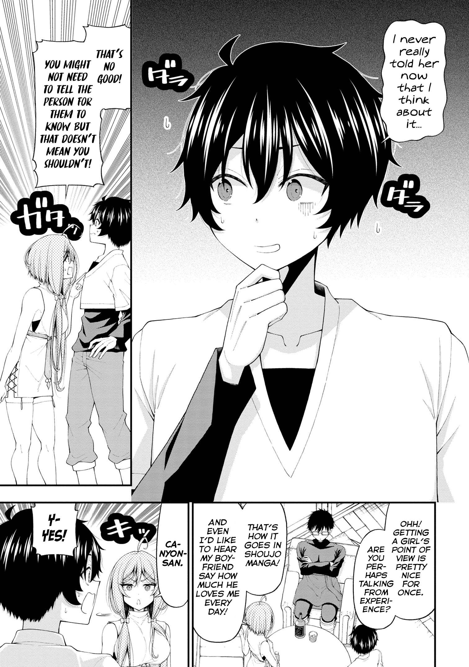 Page 20 of Chapter 17